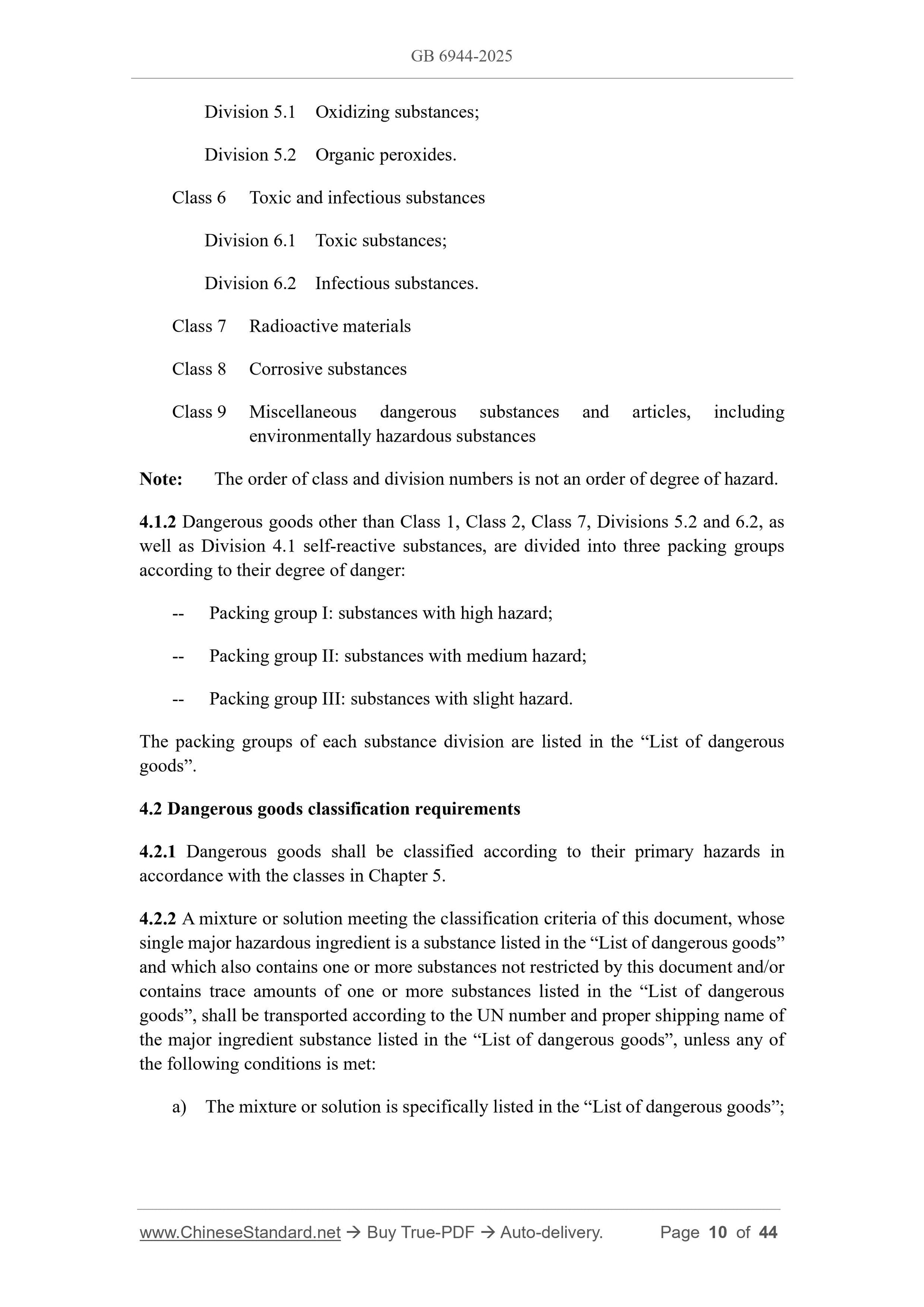 GB 6944-2025 Page 6