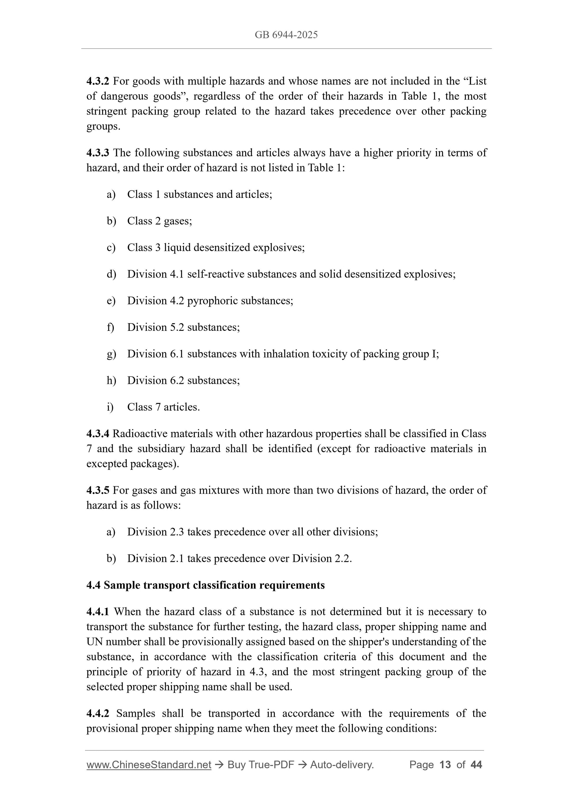 GB 6944-2025 Page 7