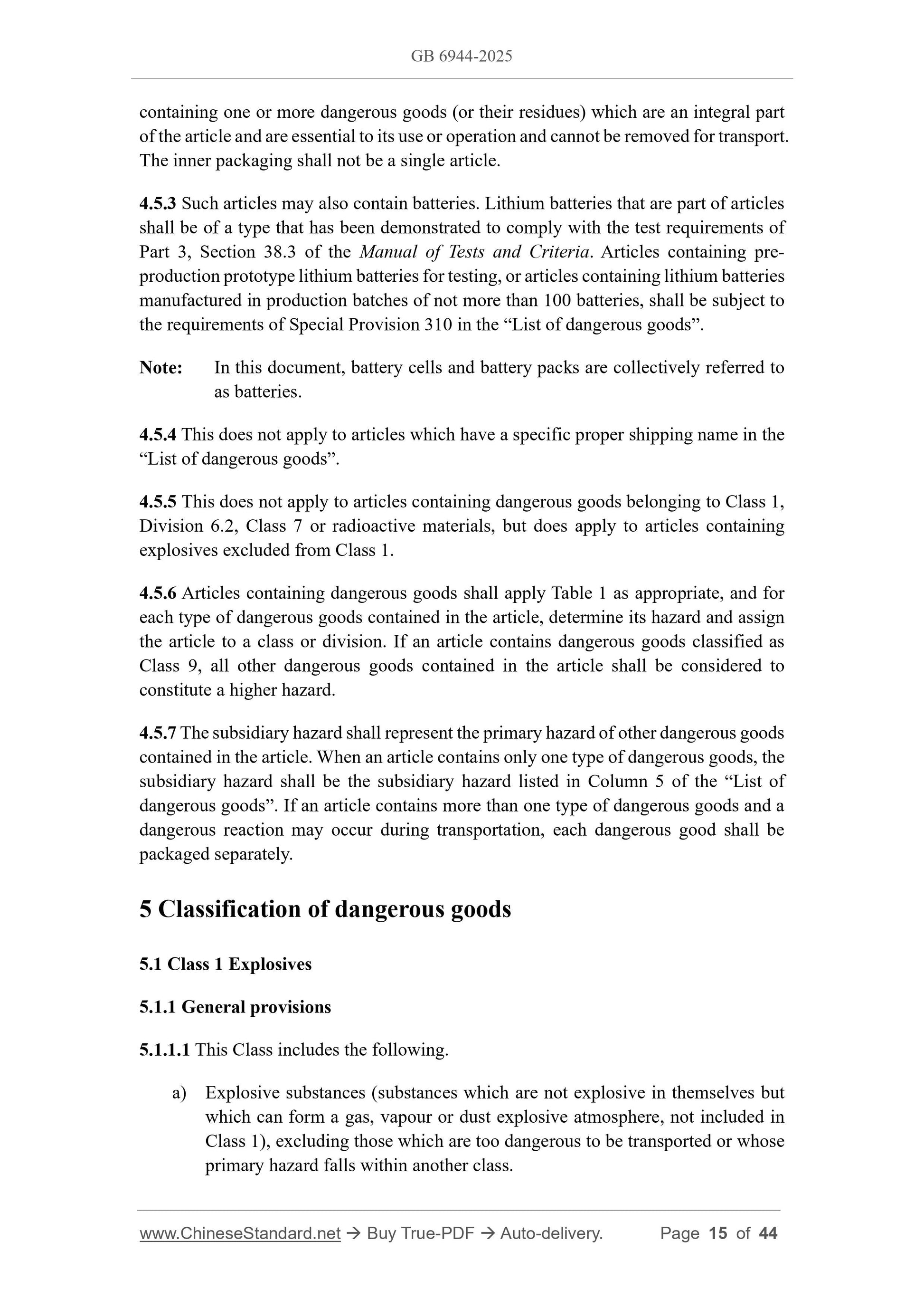 GB 6944-2025 Page 8