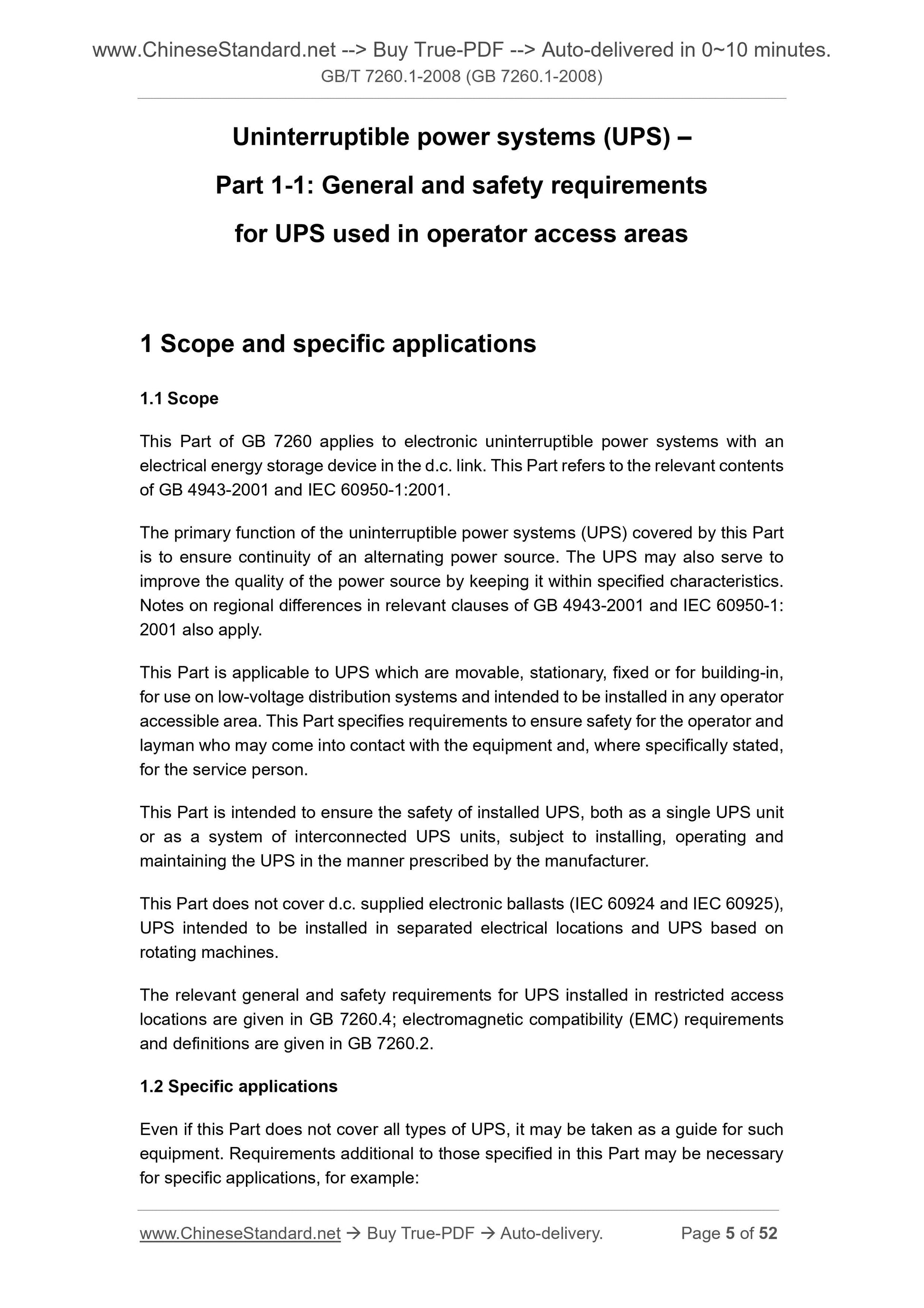 GB 7260.1-2008 Page 4