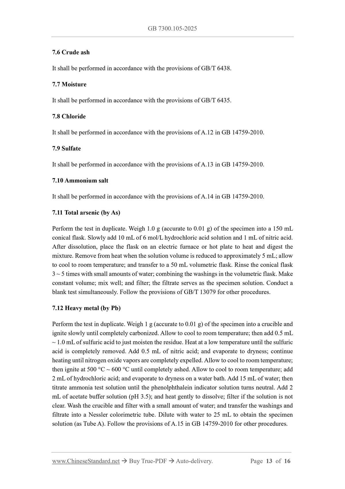 GB 7300.105-2025 Page 10