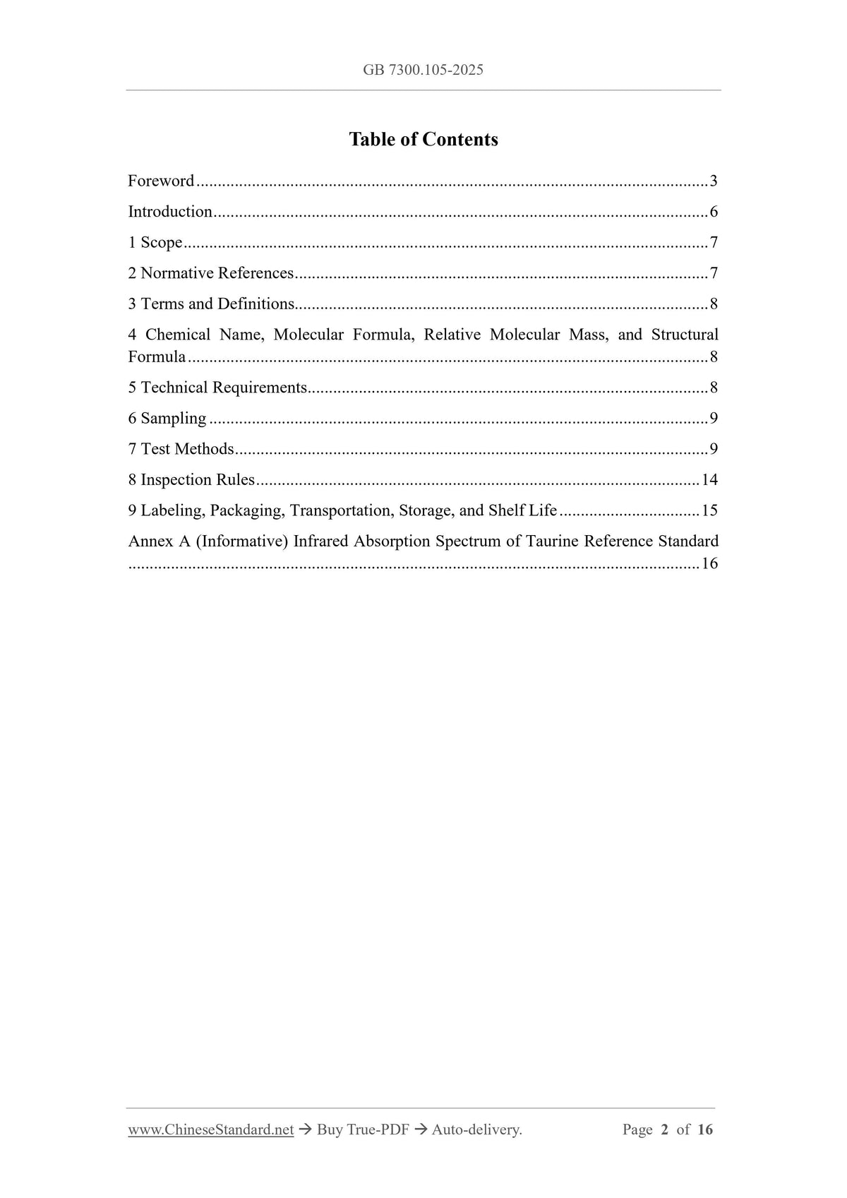 GB 7300.105-2025 Page 2