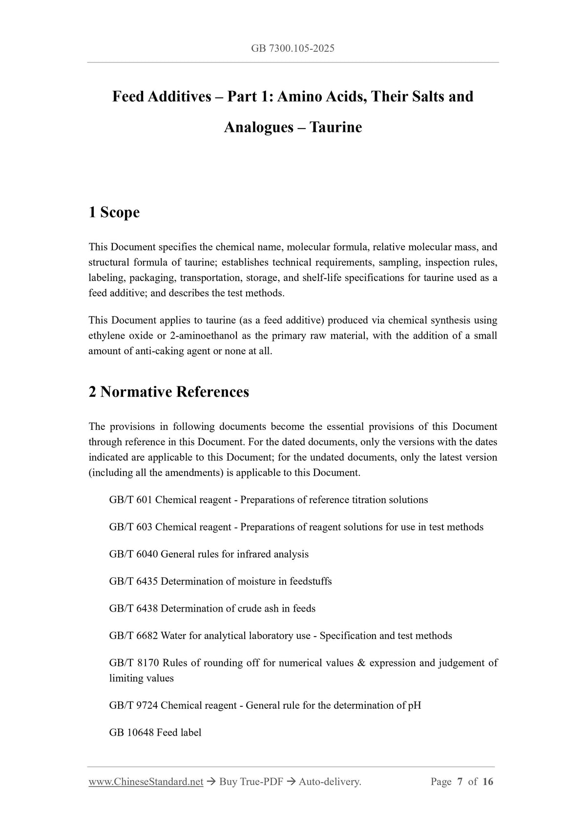 GB 7300.105-2025 Page 4
