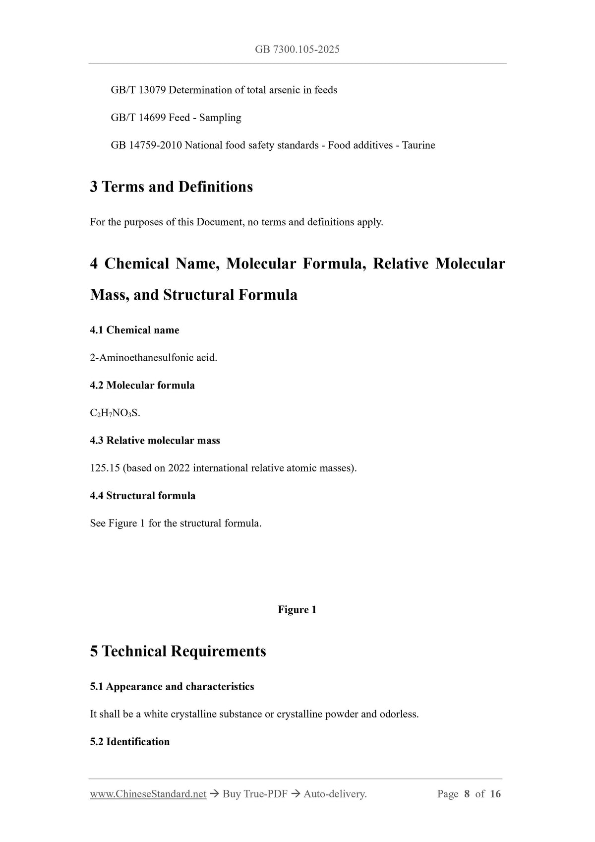GB 7300.105-2025 Page 5