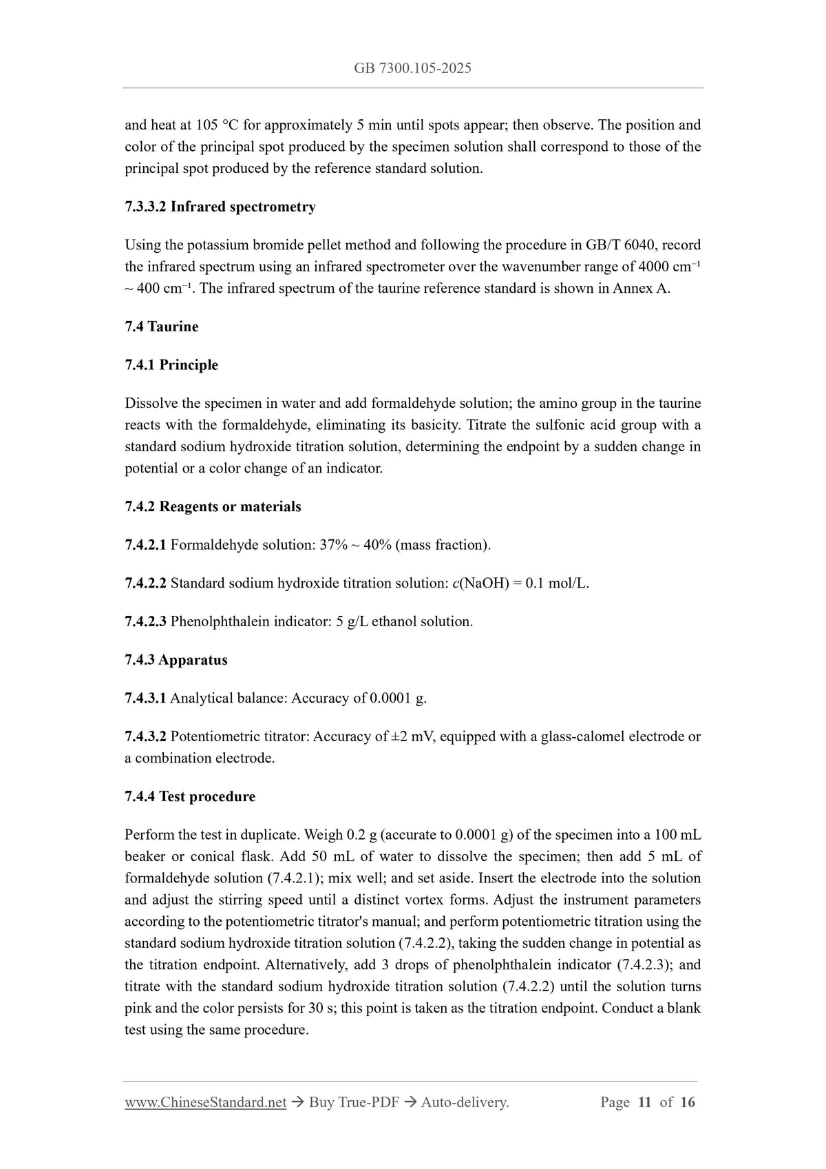 GB 7300.105-2025 Page 8