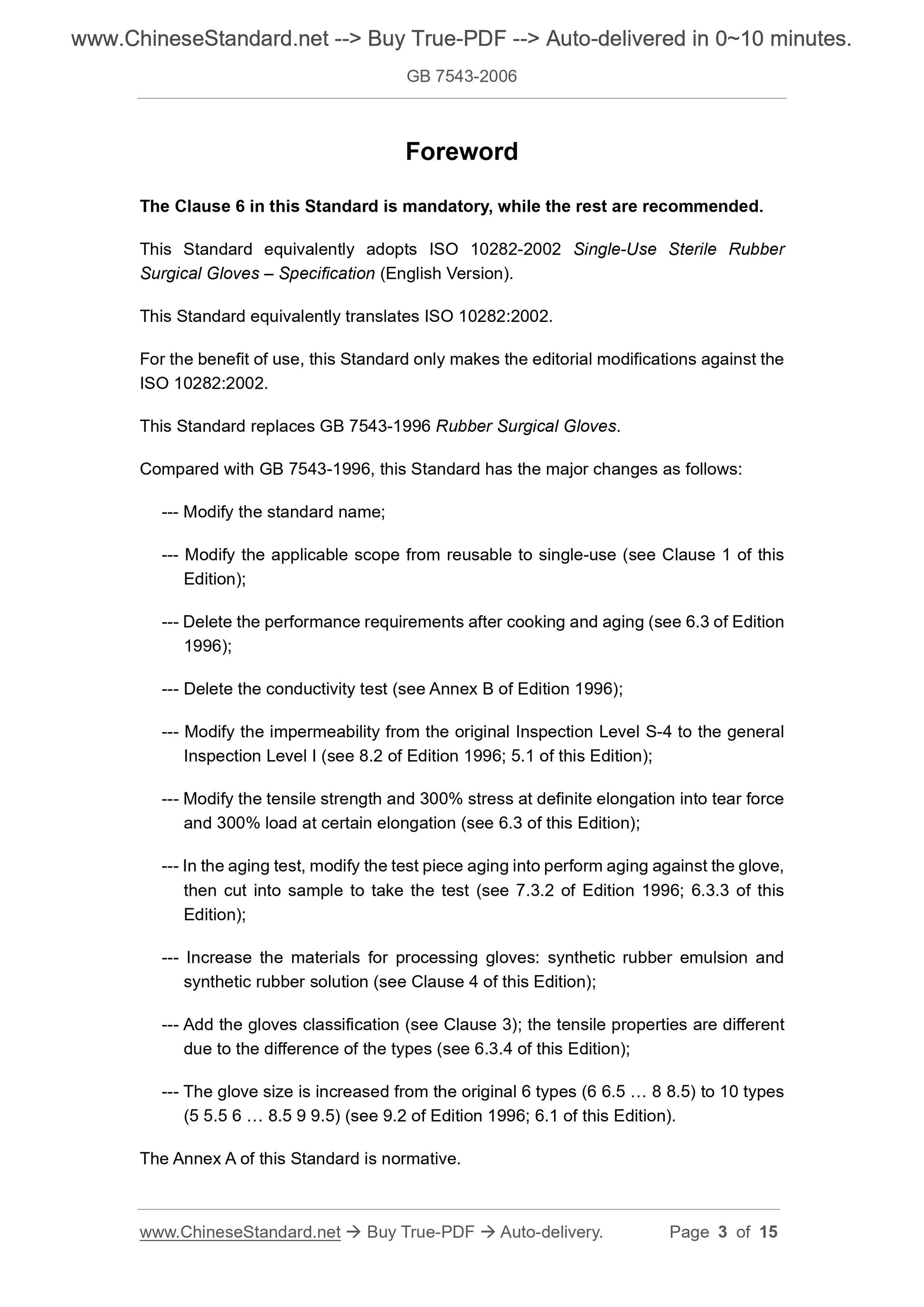 GB 7543-2006 Page 3