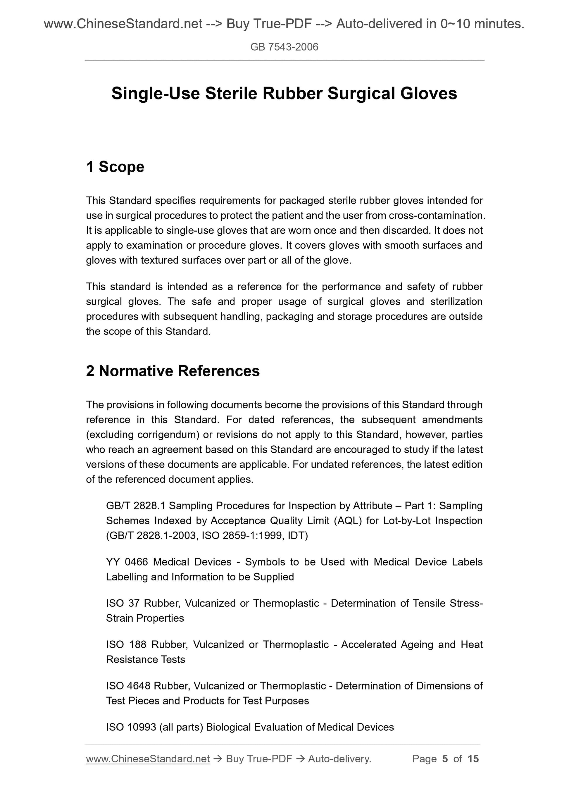 GB 7543-2006 Page 5