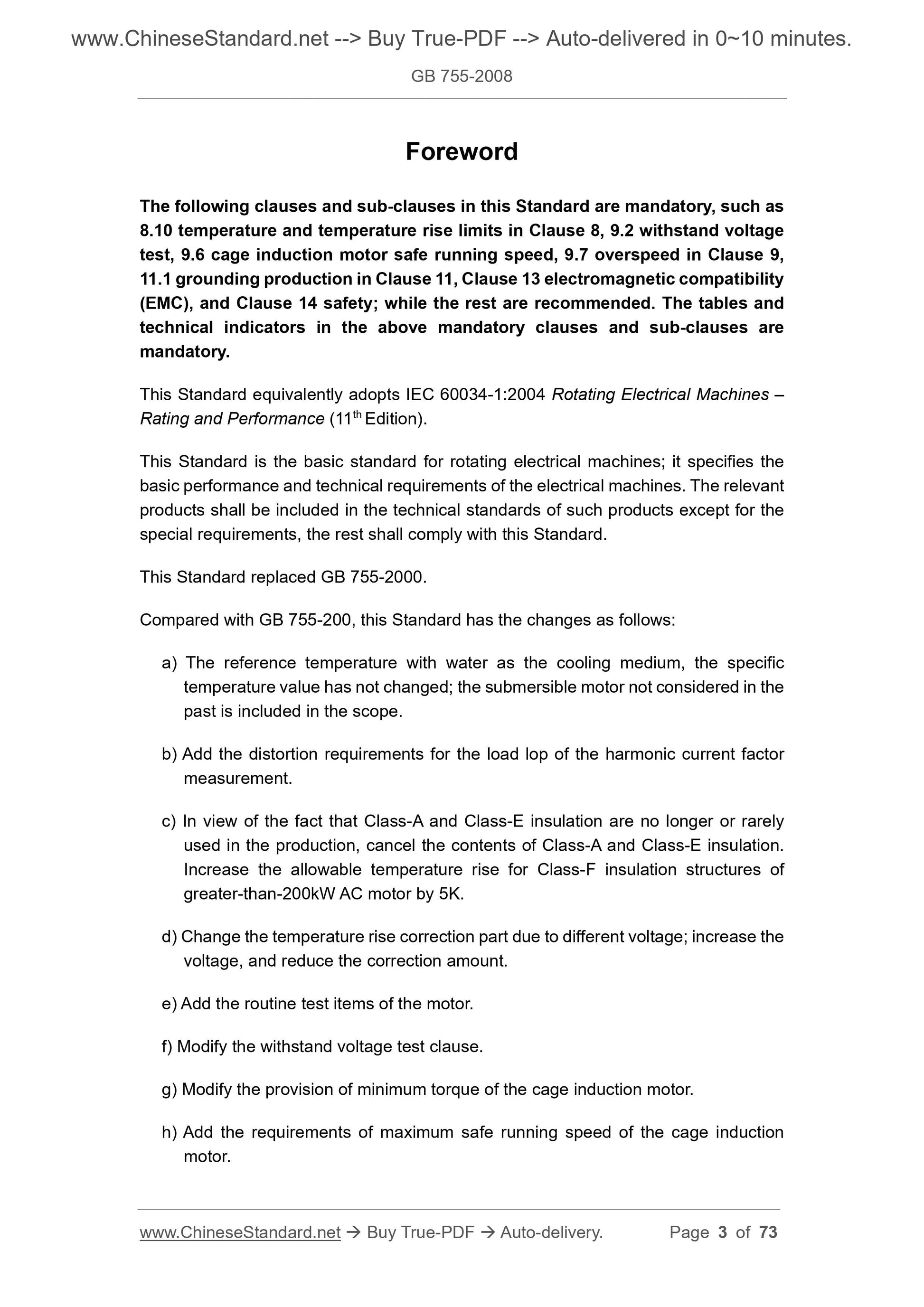 GB 755-2008 Page 3