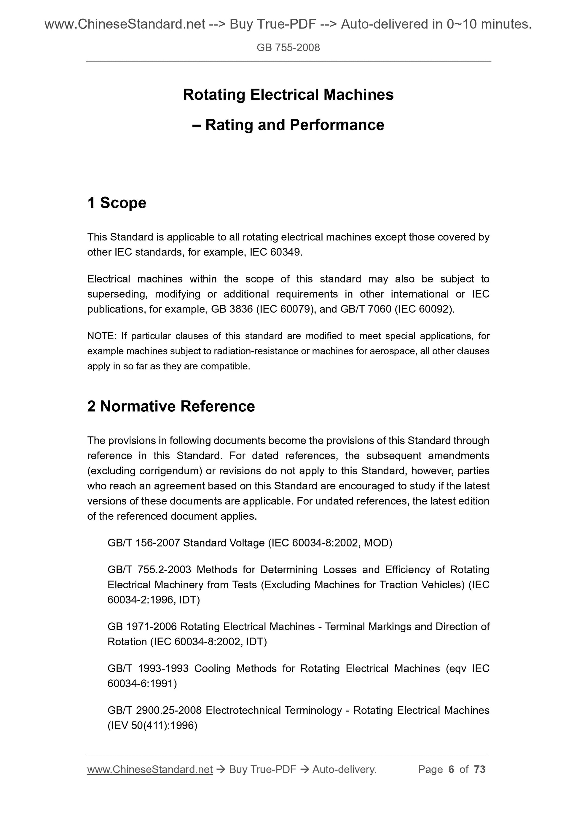 GB 755-2008 Page 5