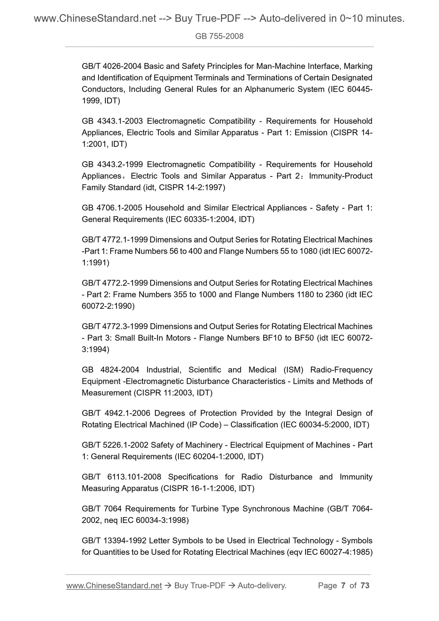 GB 755-2008 Page 6
