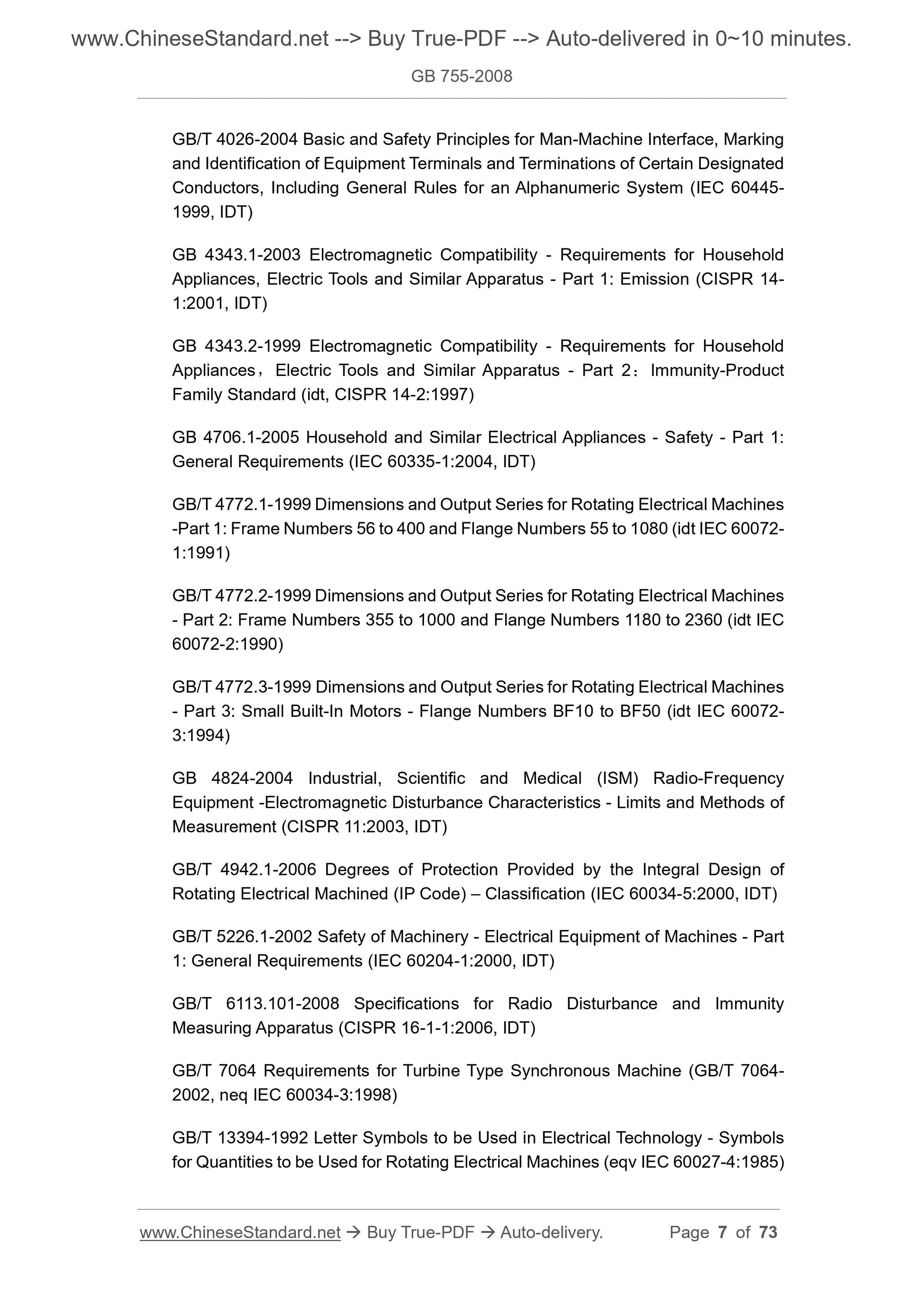 GB 755-2008 Page 6