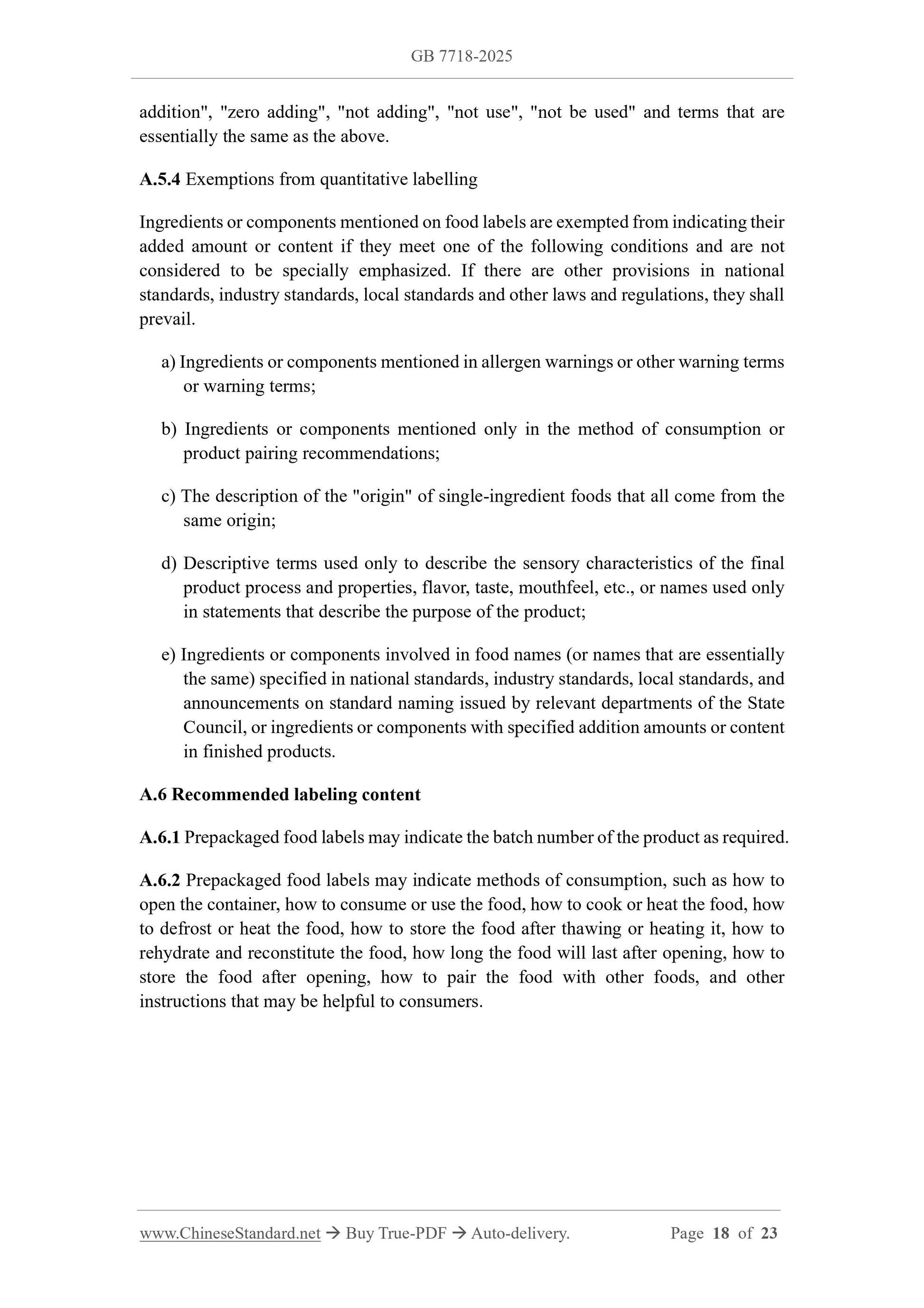 GB 7718-2025 Page 10