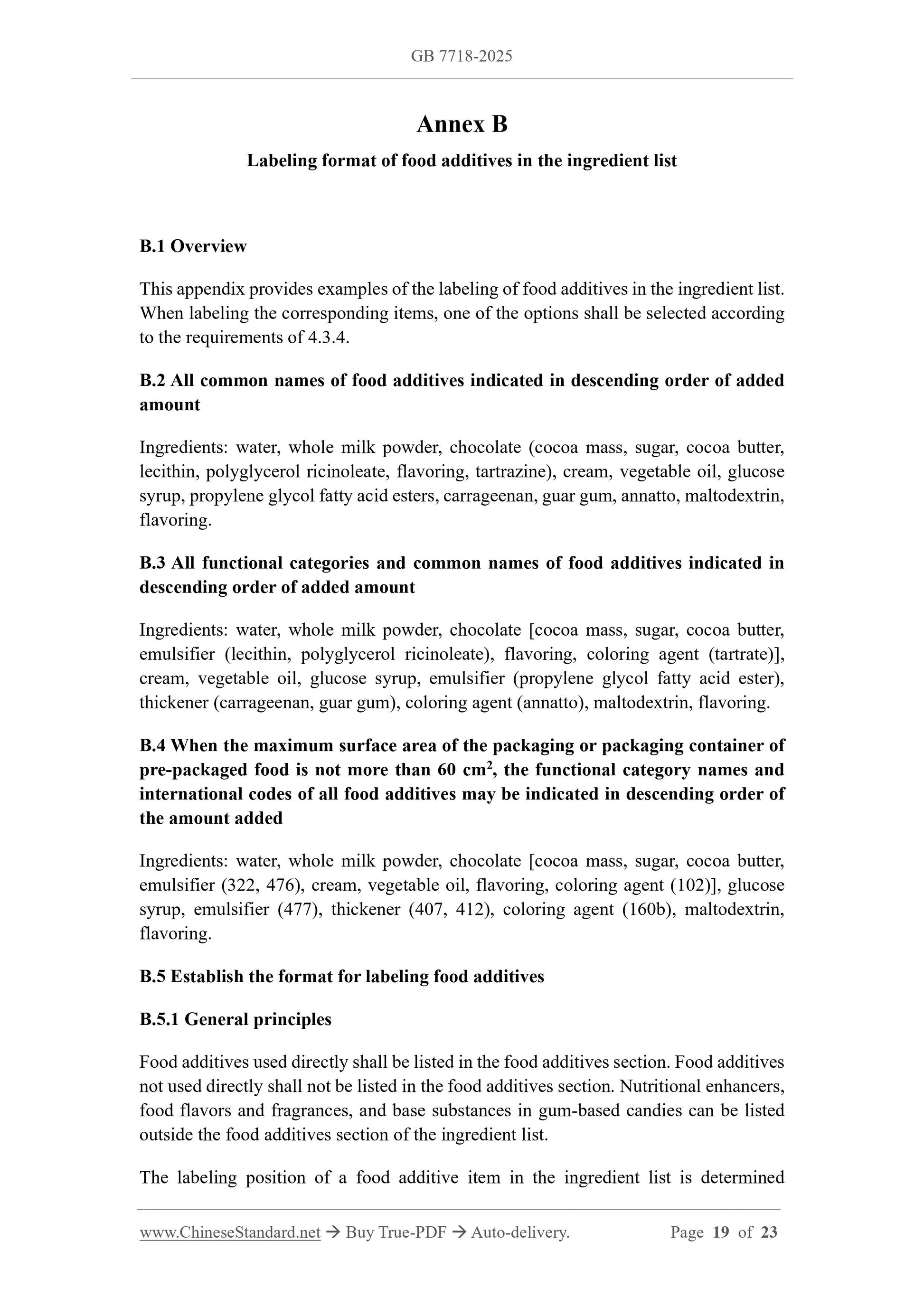 GB 7718-2025 Page 11