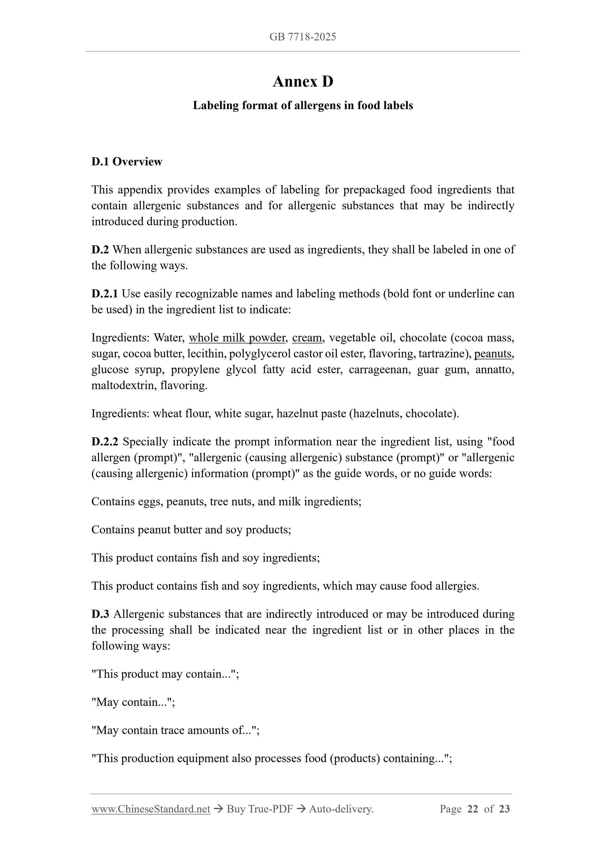 GB 7718-2025 Page 12