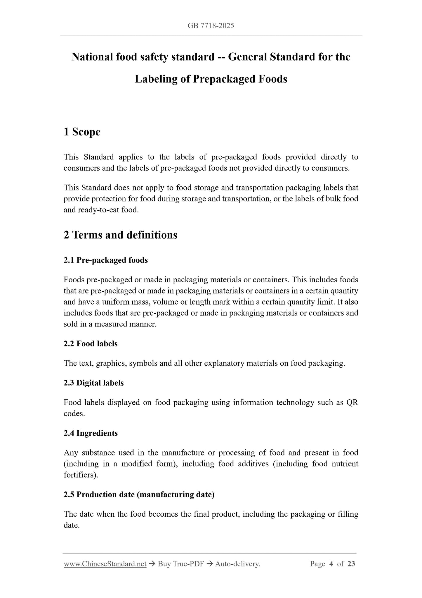 GB 7718-2025 Page 3