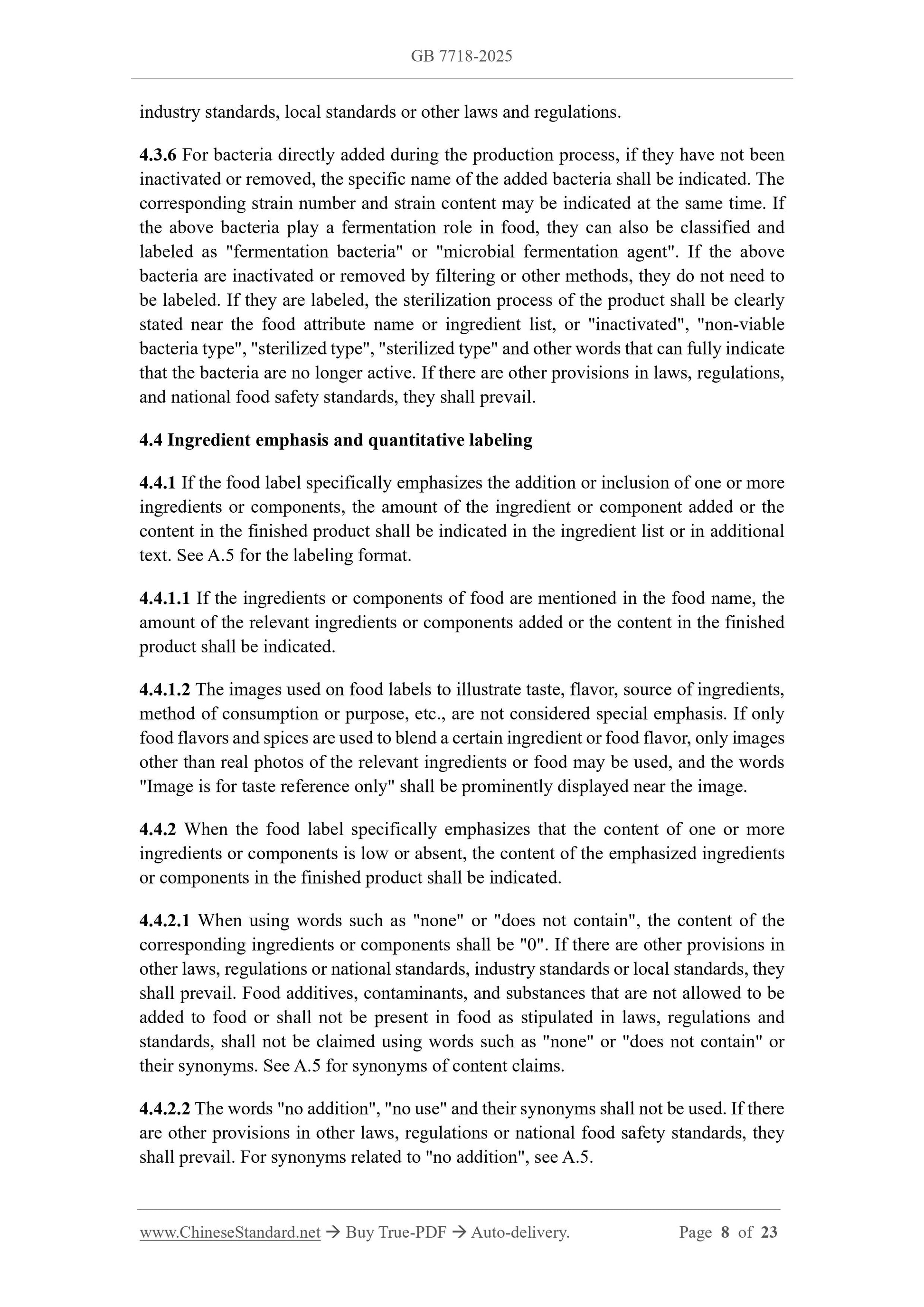 GB 7718-2025 Page 6