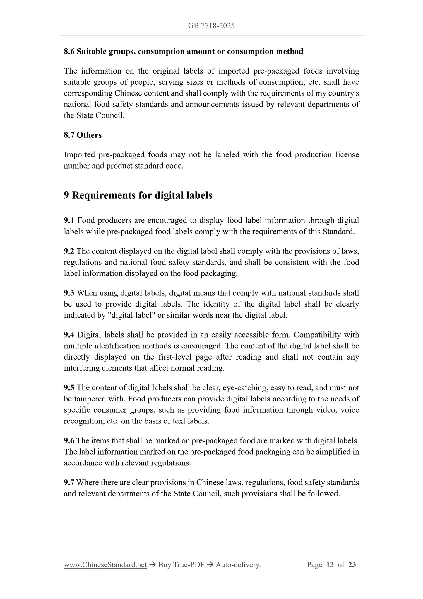 GB 7718-2025 Page 9