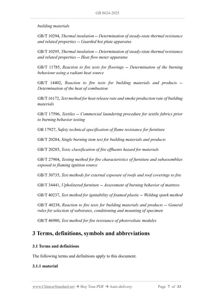 GB 8624-2025 Page 4