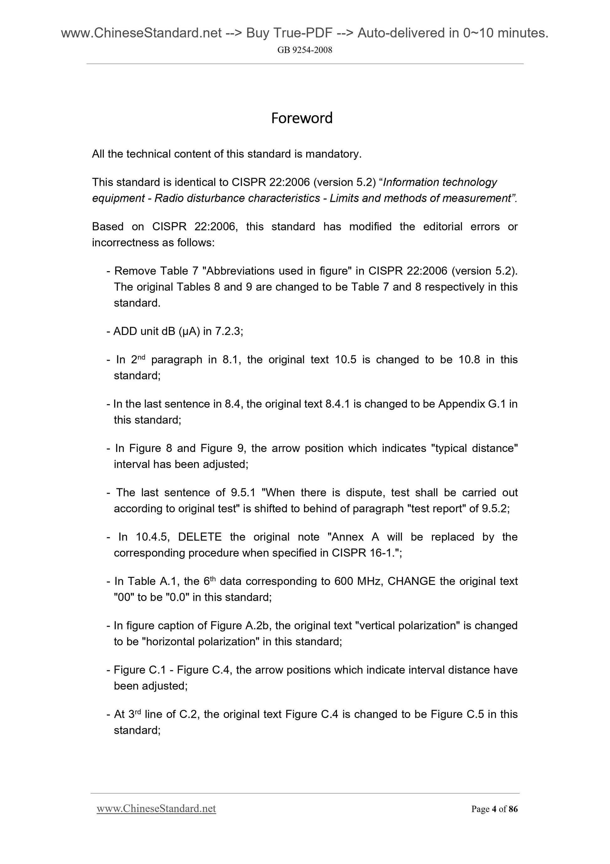 GB 9254-2008 Page 4