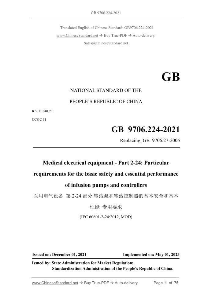 GB 9706.224-2021 Page 1