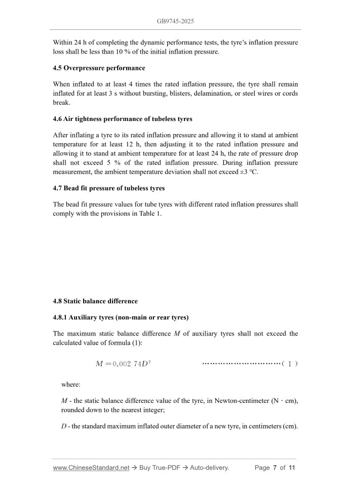 GB 9745-2025 Page 5