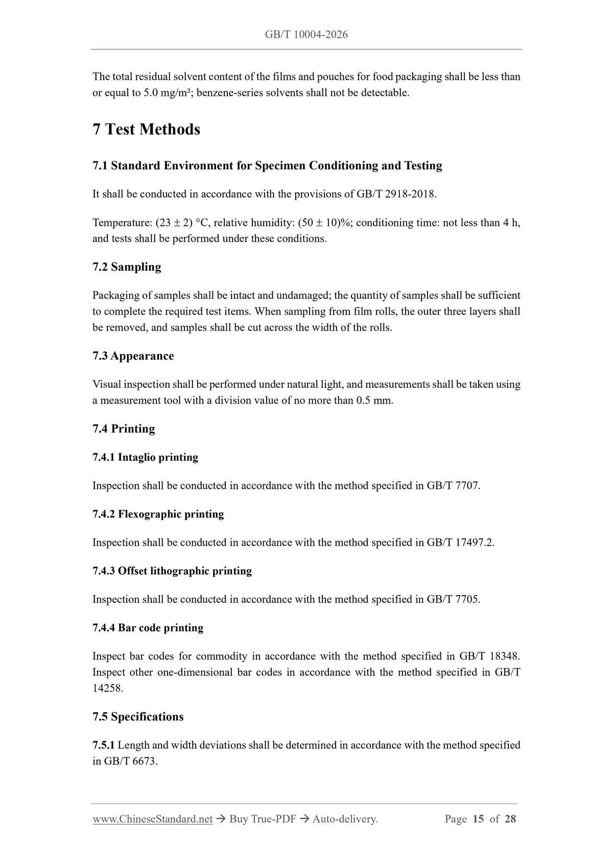 GB/T 10004-2026 Page 10