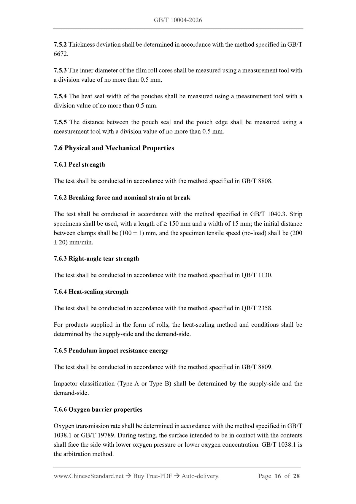 GB/T 10004-2026 Page 11