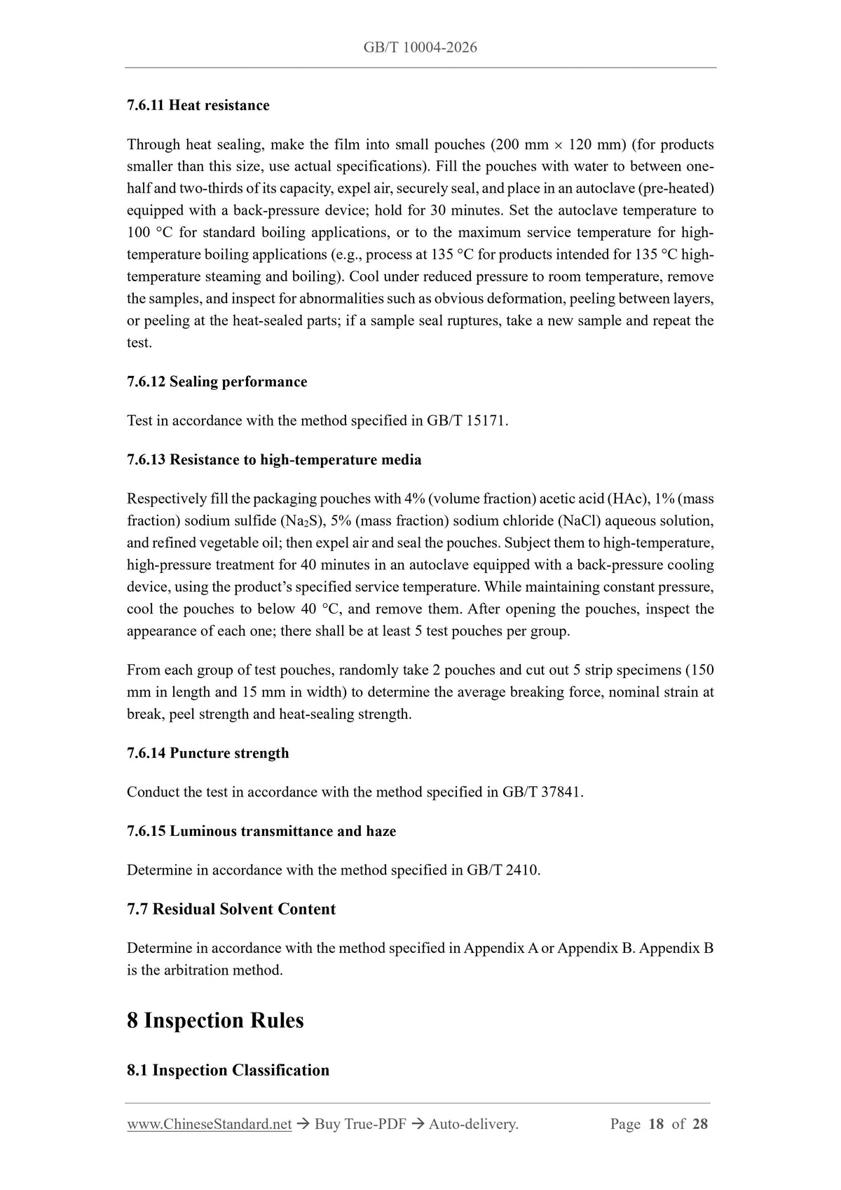 GB/T 10004-2026 Page 12