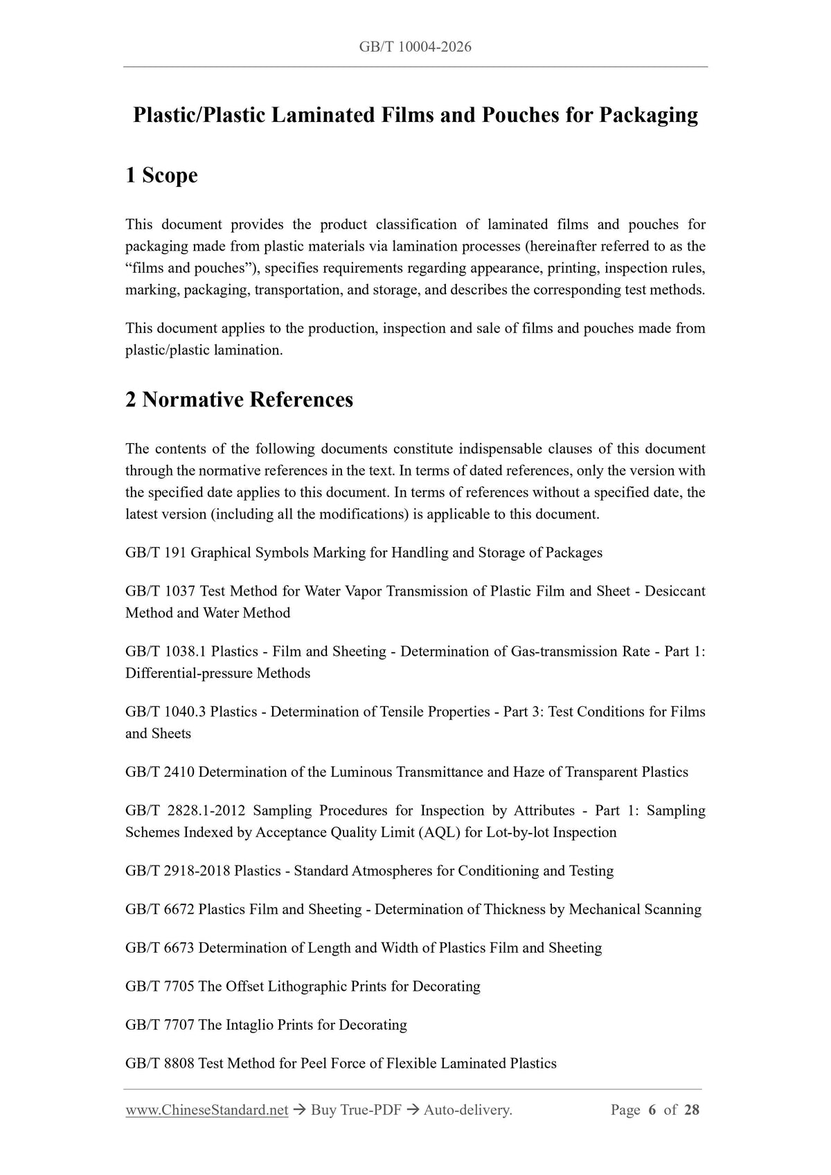 GB/T 10004-2026 Page 4