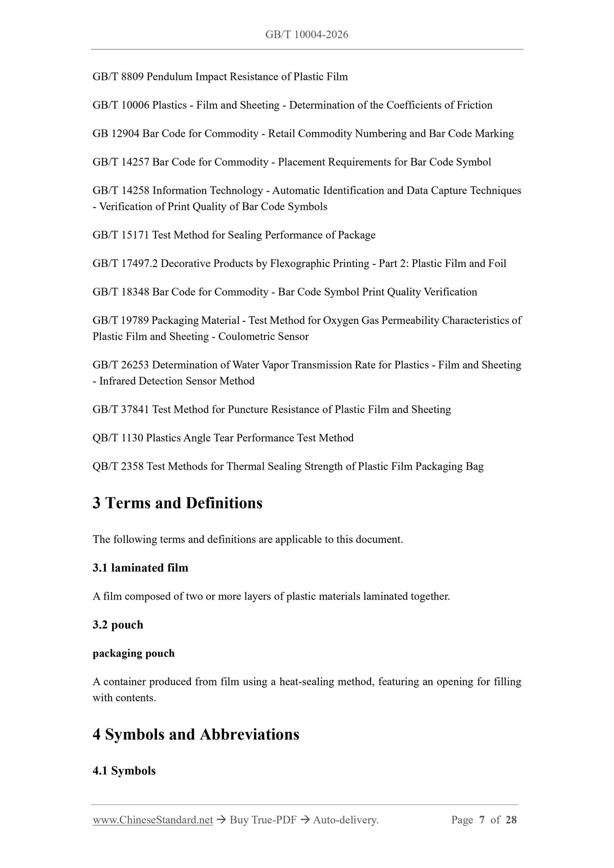 GB/T 10004-2026 Page 5