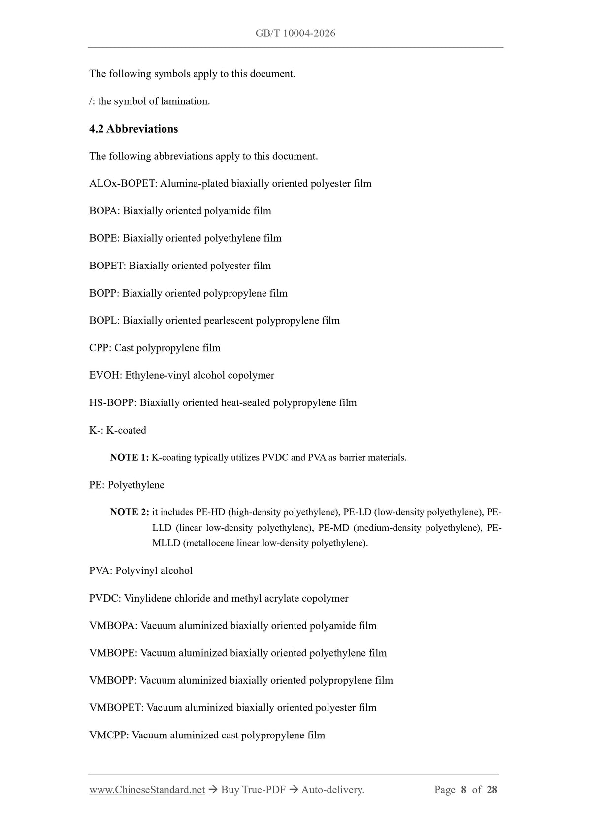 GB/T 10004-2026 Page 6