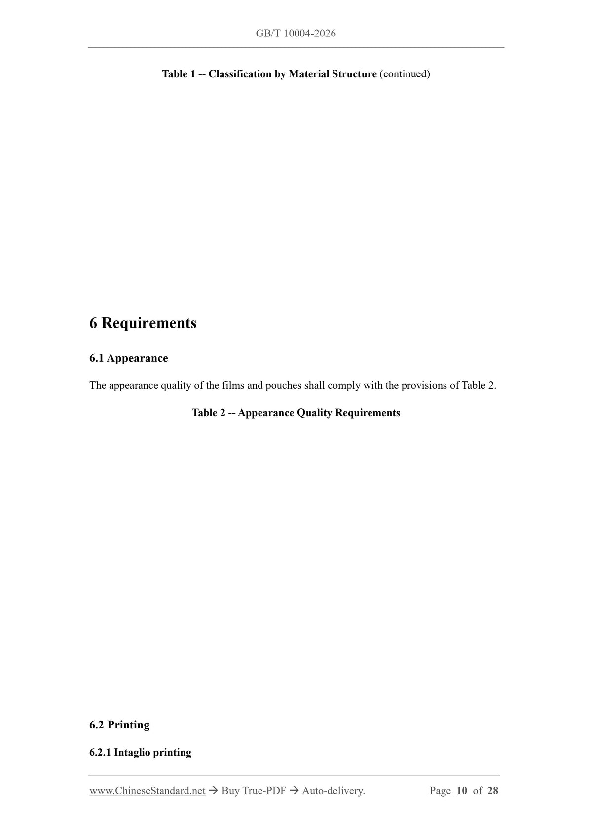 GB/T 10004-2026 Page 8