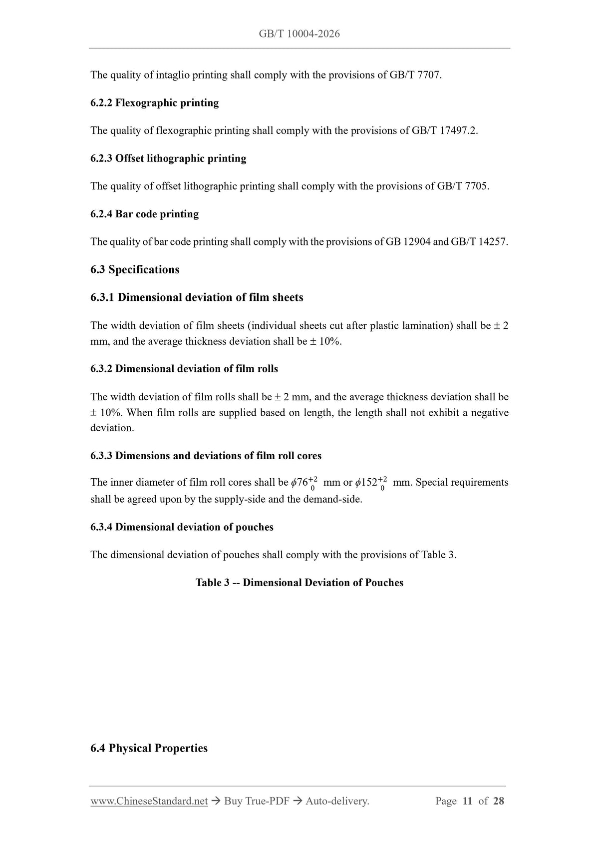 GB/T 10004-2026 Page 9