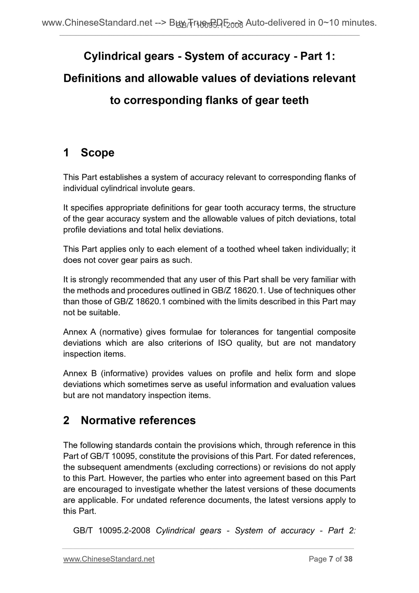 GB/T 10095.1-2008 Page 5