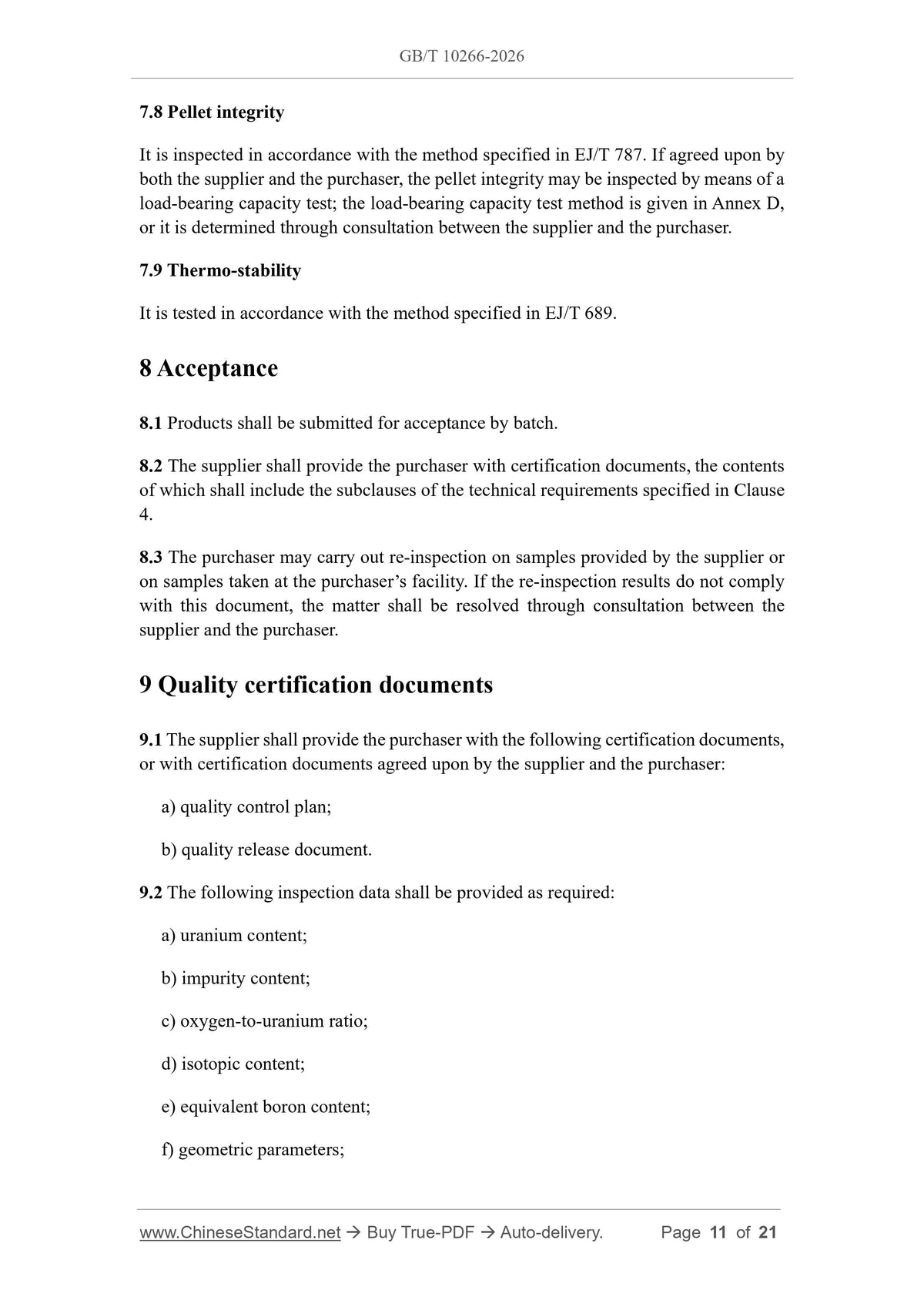 GB/T 10266-2026 Page 8