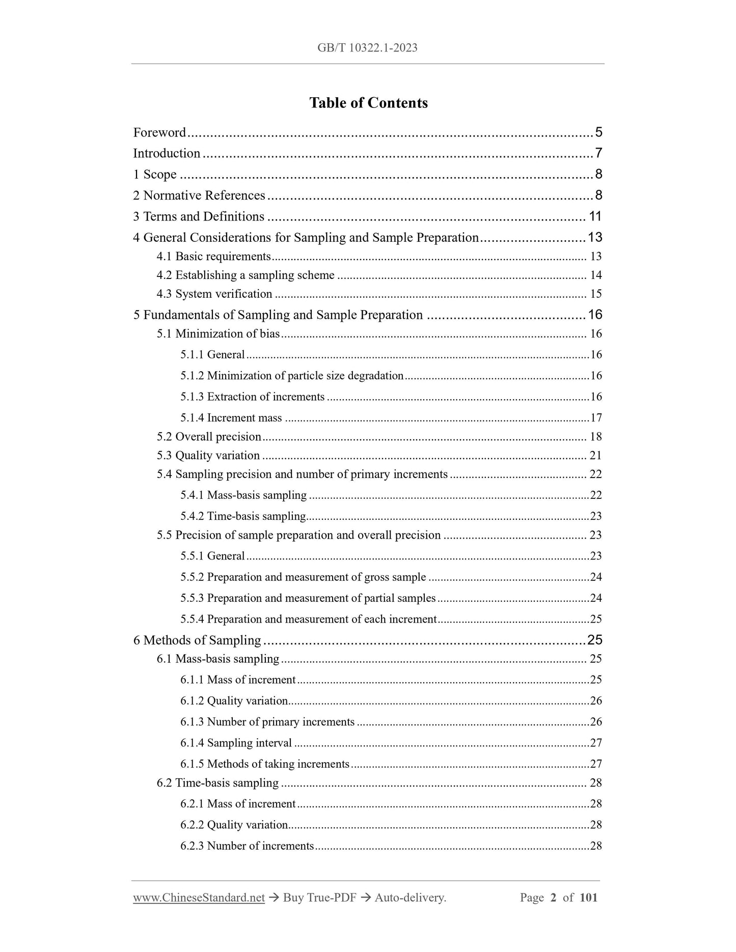 GB/T 10322.1-2023 Page 2