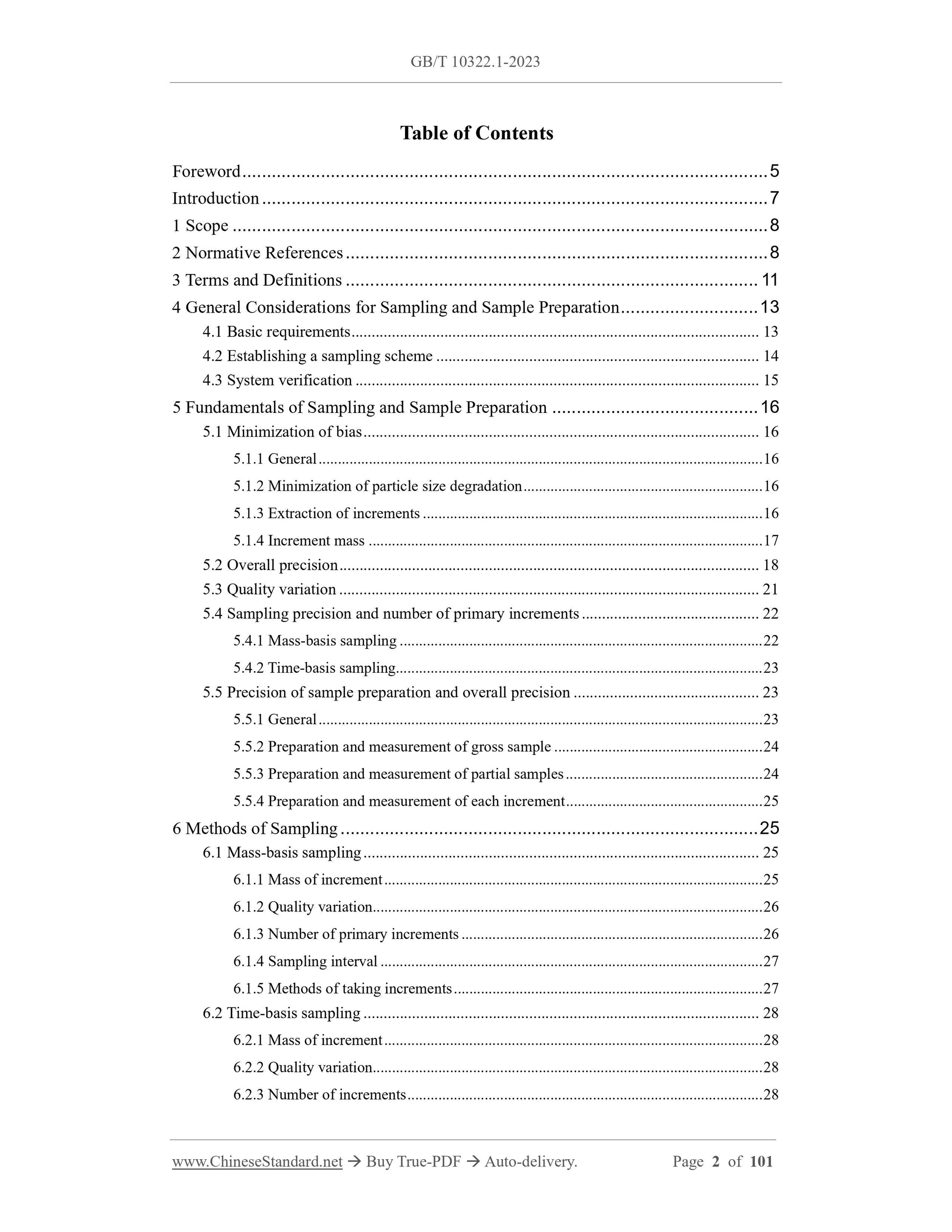 GB/T 10322.1-2023 Page 2