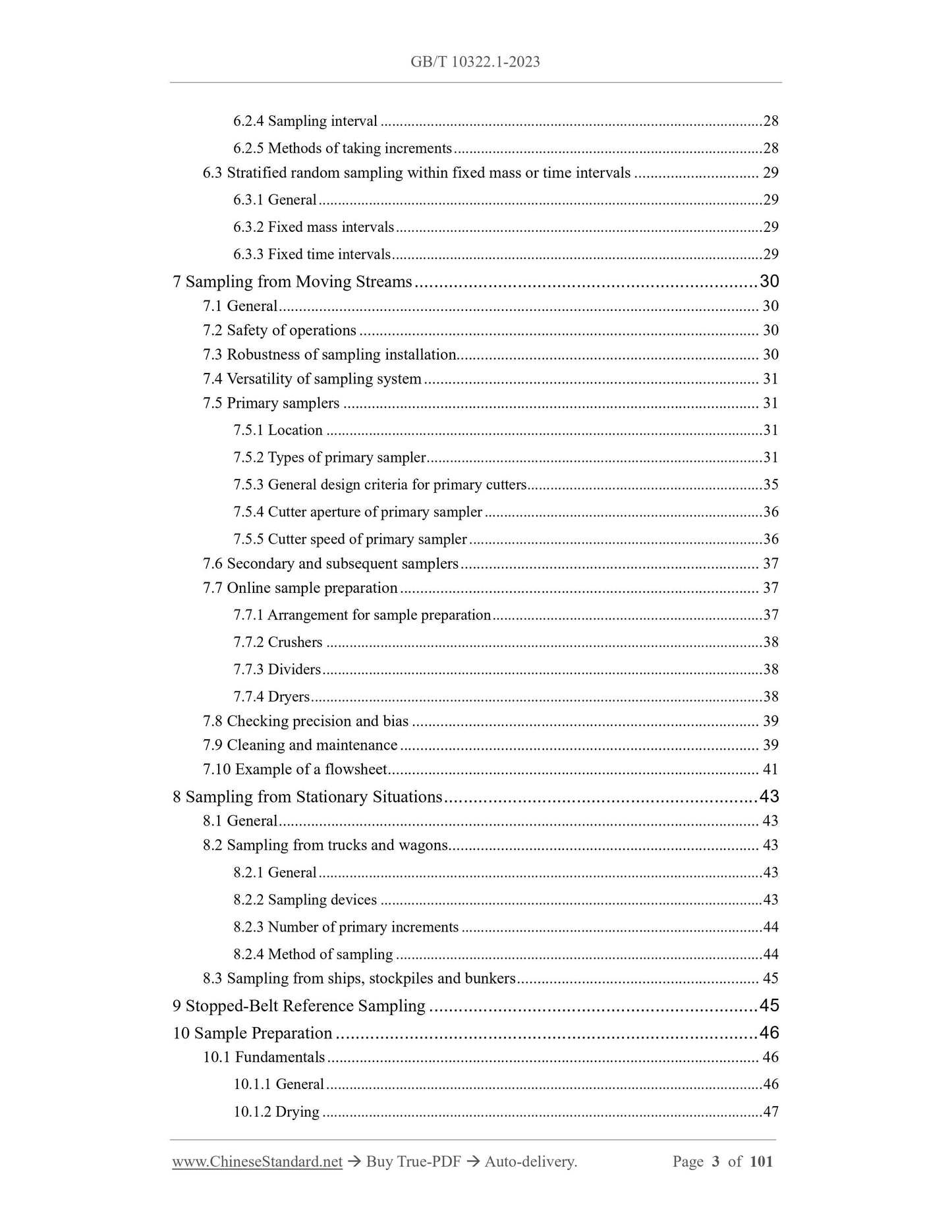 GB/T 10322.1-2023 Page 3