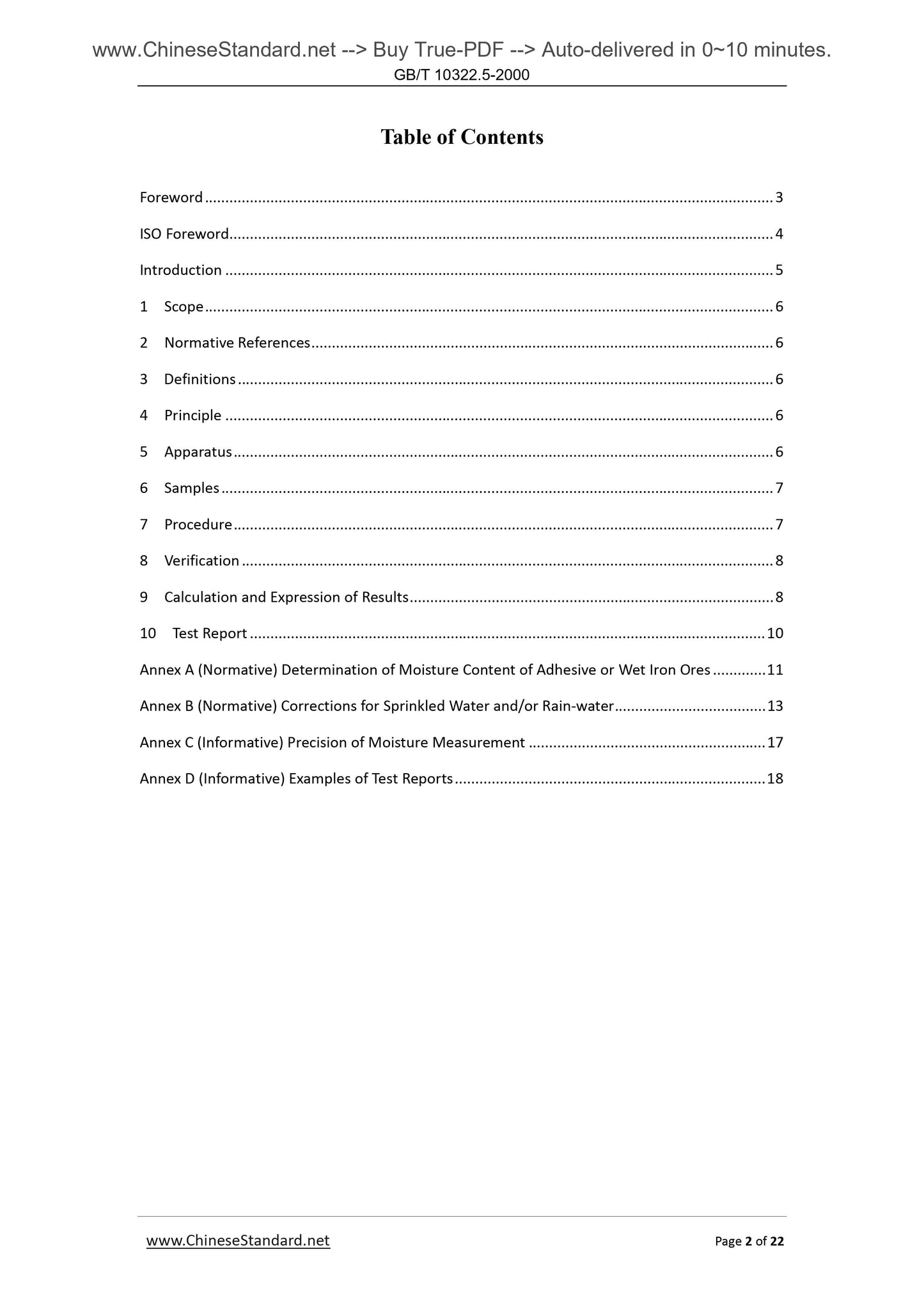 GB/T 10322.5-2000 Page 2
