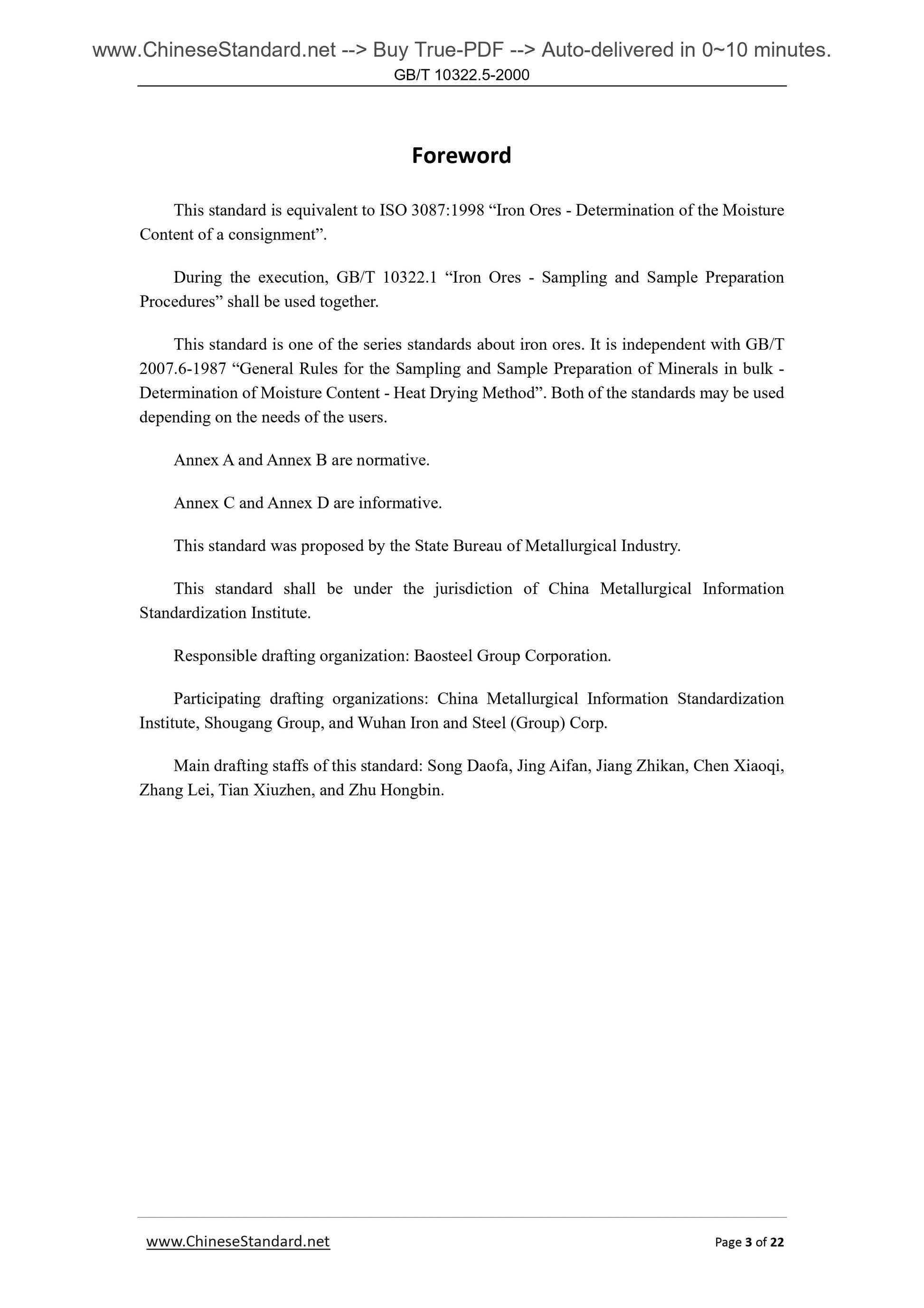 GB/T 10322.5-2000 Page 3