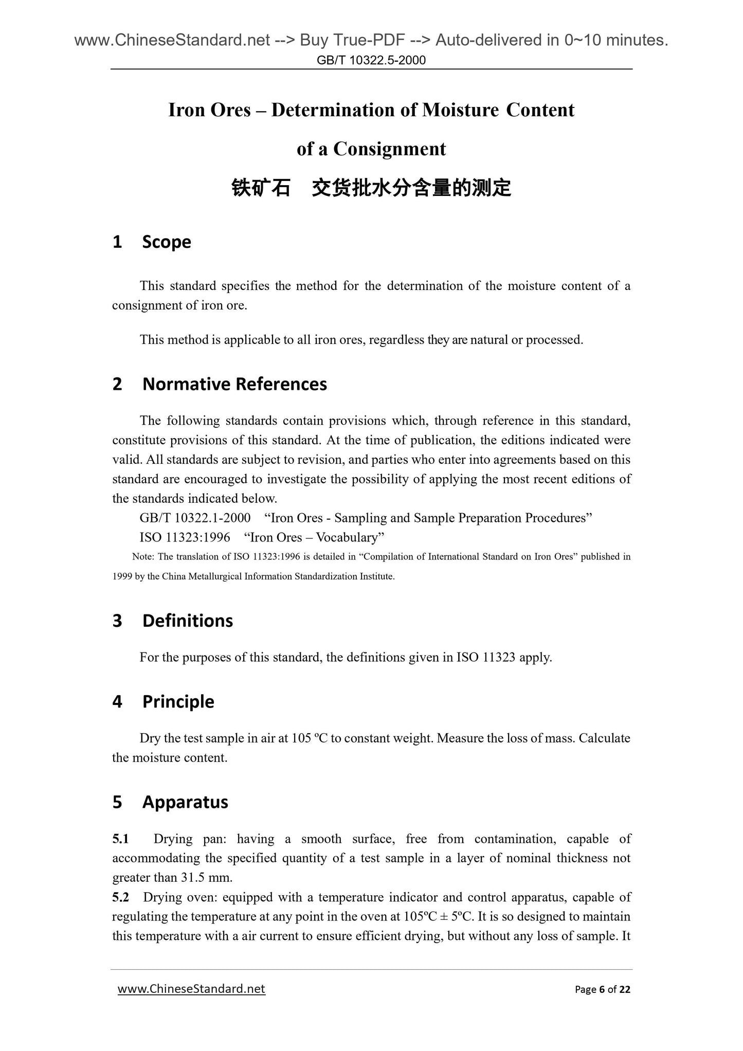 GB/T 10322.5-2000 Page 6