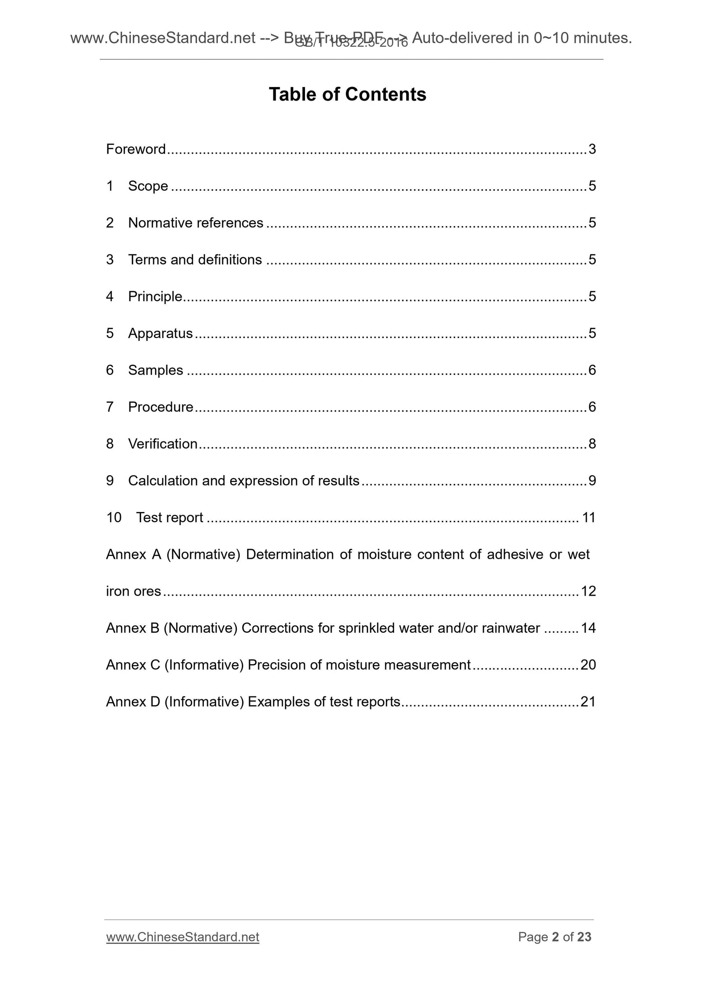 GB/T 10322.5-2016 Page 2