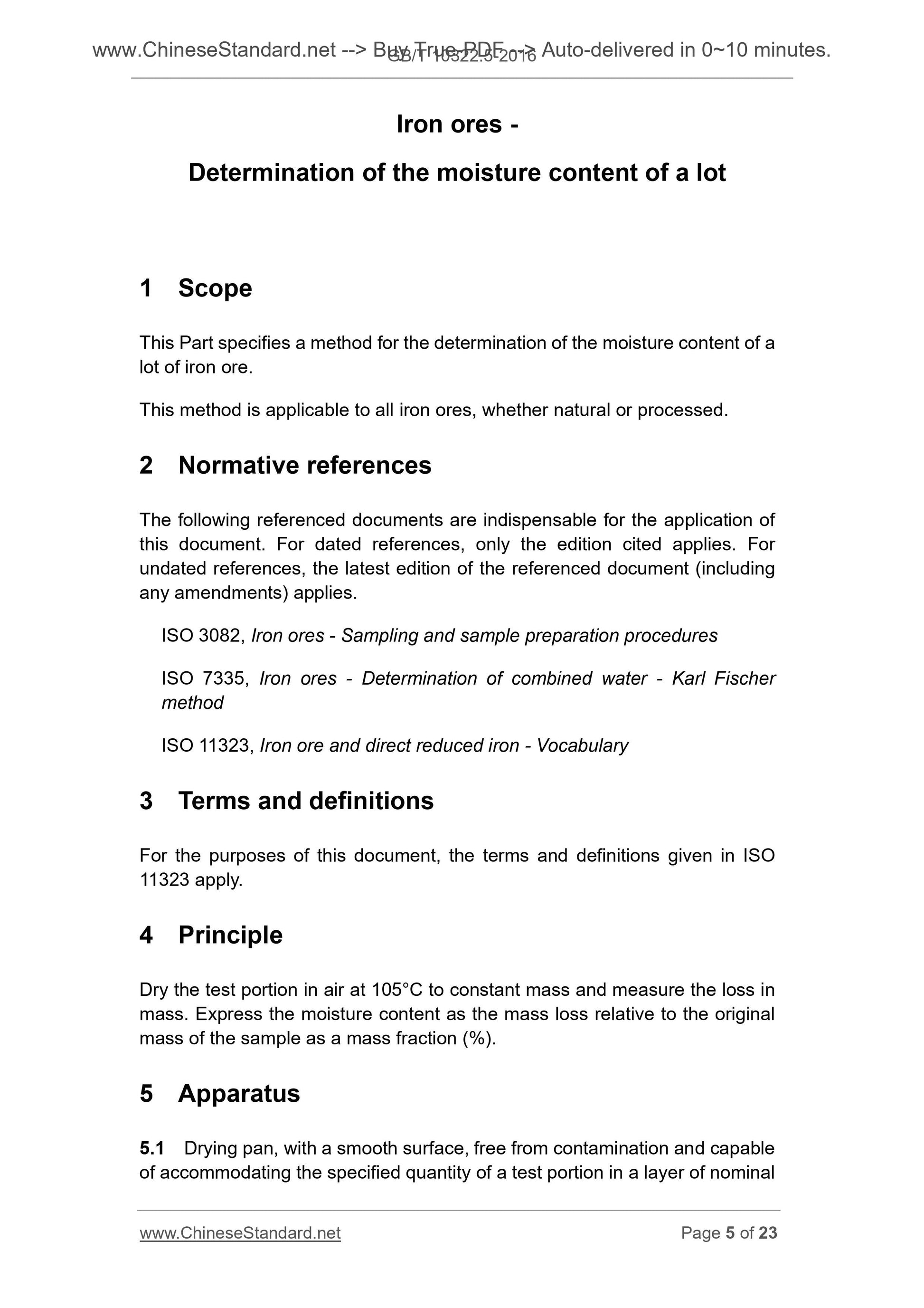 GB/T 10322.5-2016 Page 5