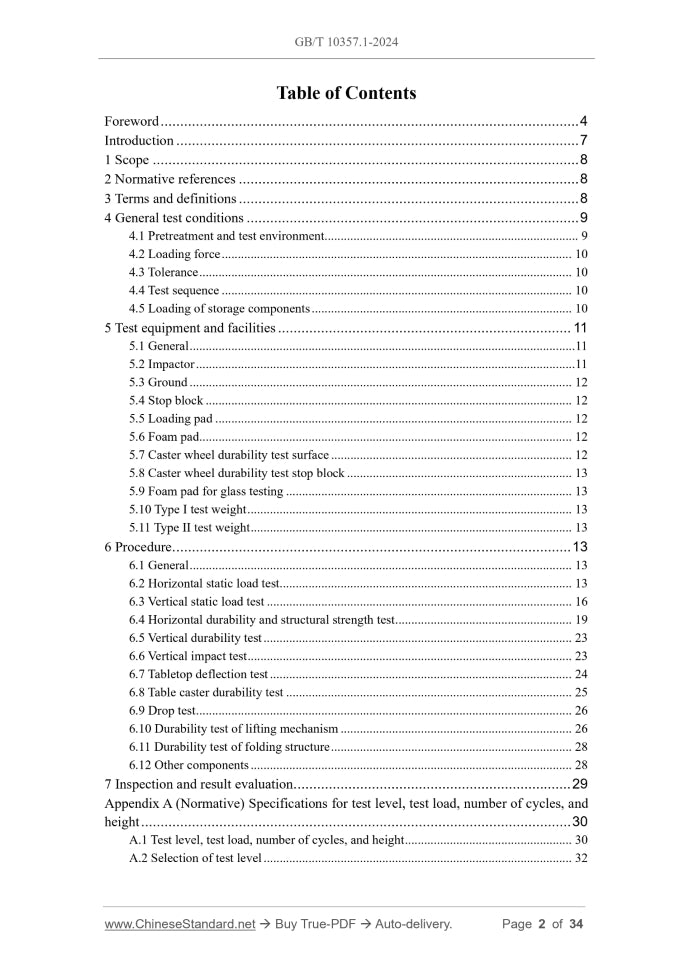 GB/T 10357.1-2024 Page 2
