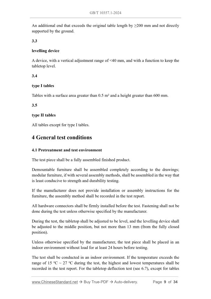 GB/T 10357.1-2024 Page 4
