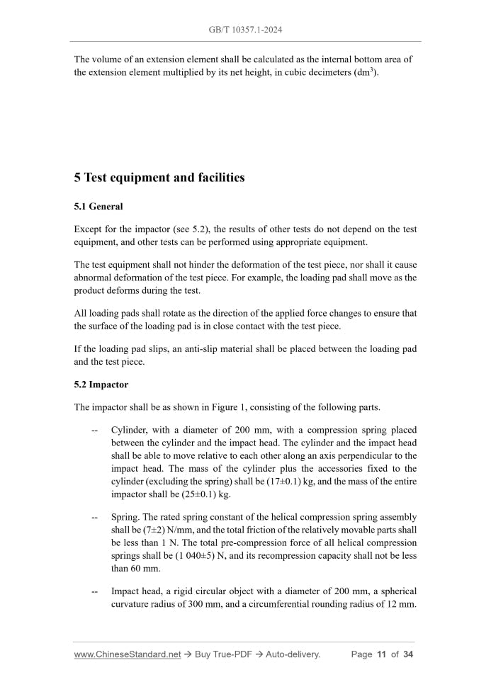 GB/T 10357.1-2024 Page 6