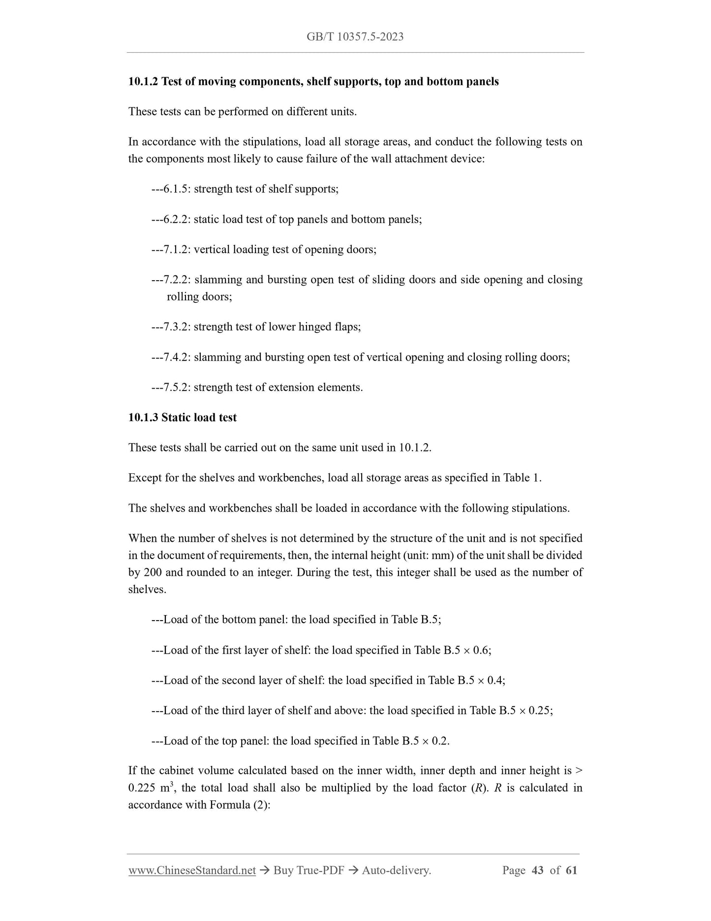 GB/T 10357.5-2023 Page 10