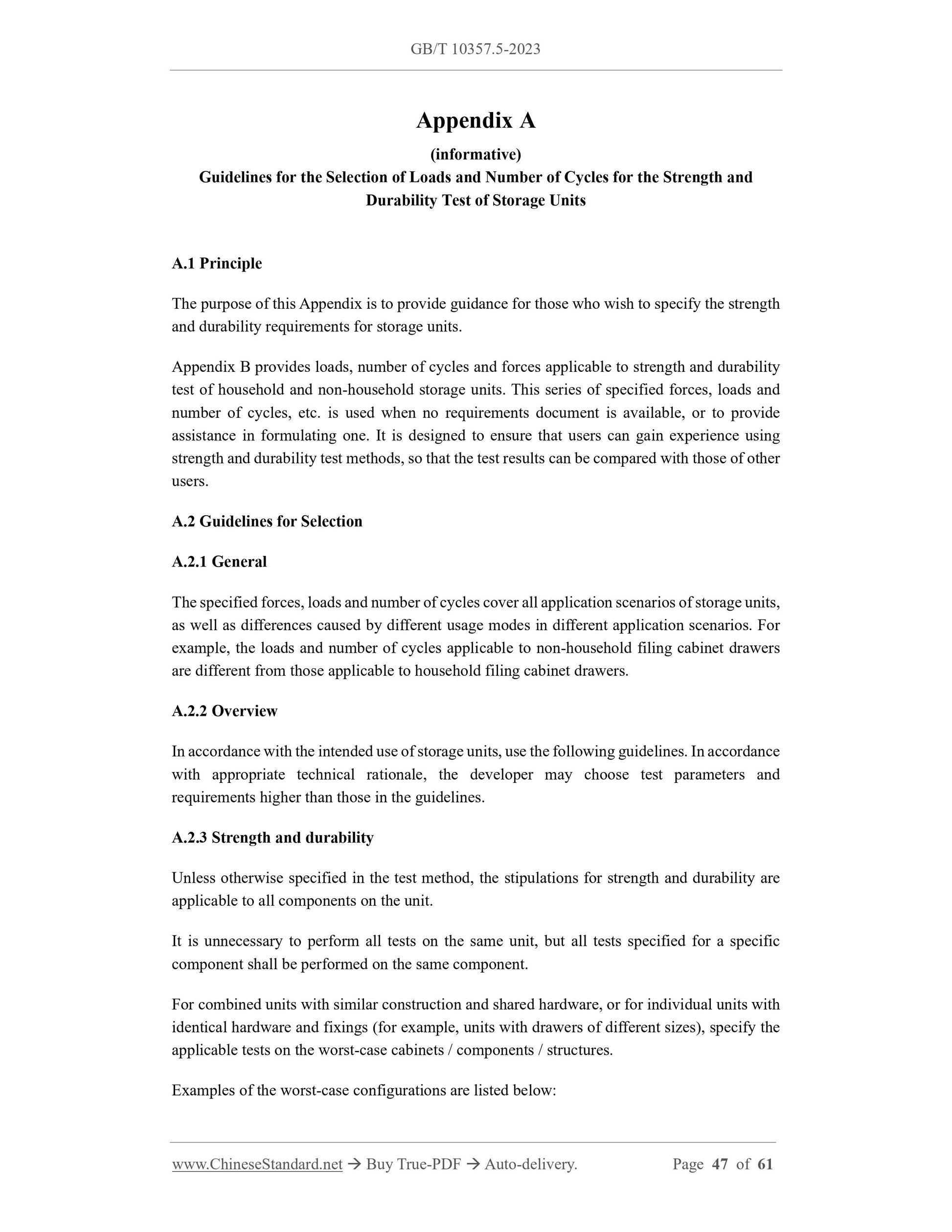 GB/T 10357.5-2023 Page 11