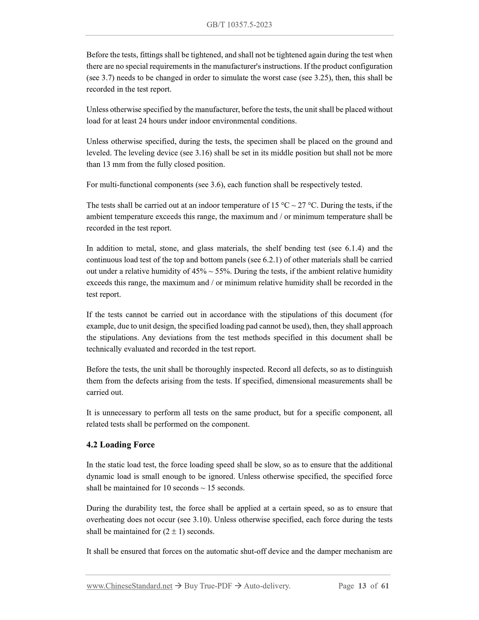 GB/T 10357.5-2023 Page 4