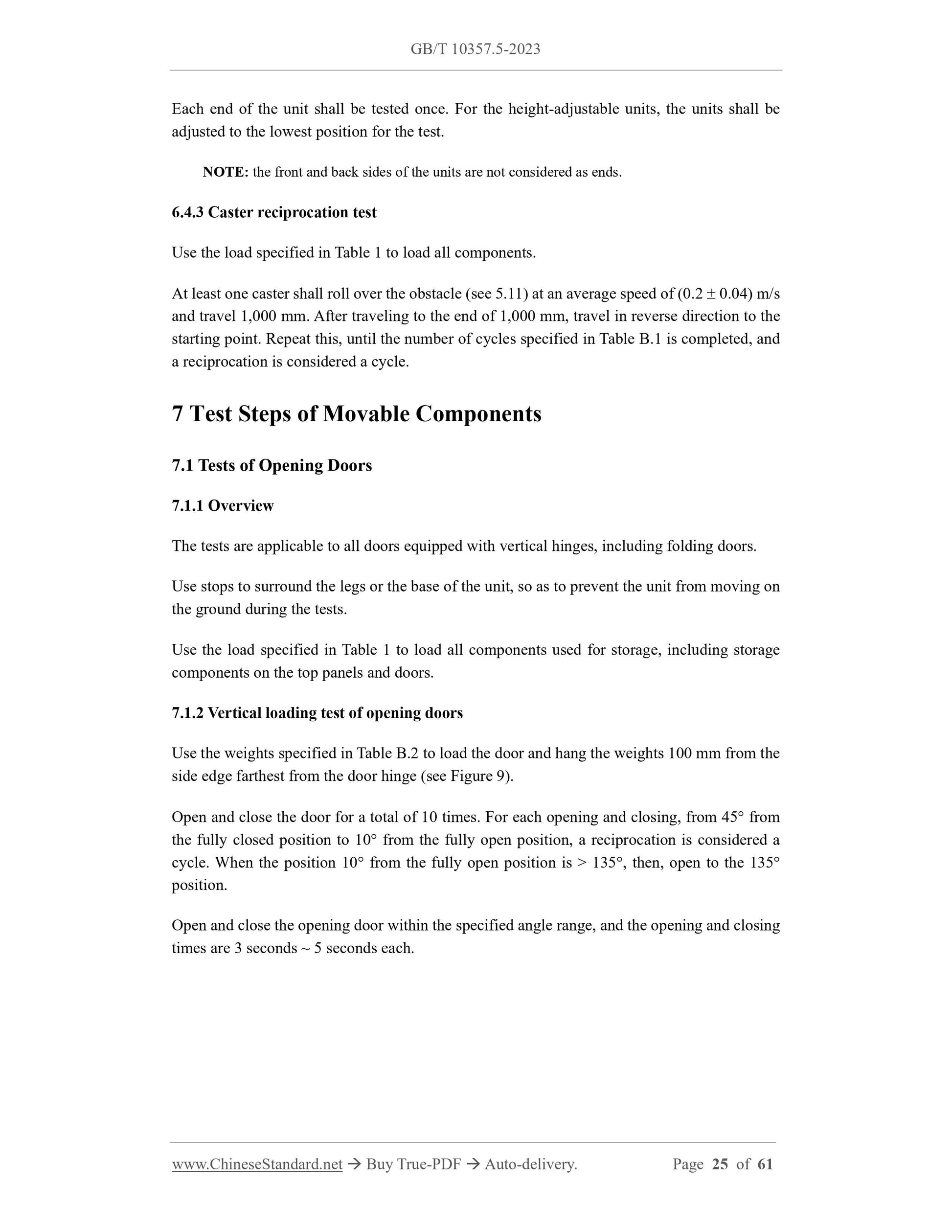 GB/T 10357.5-2023 Page 6